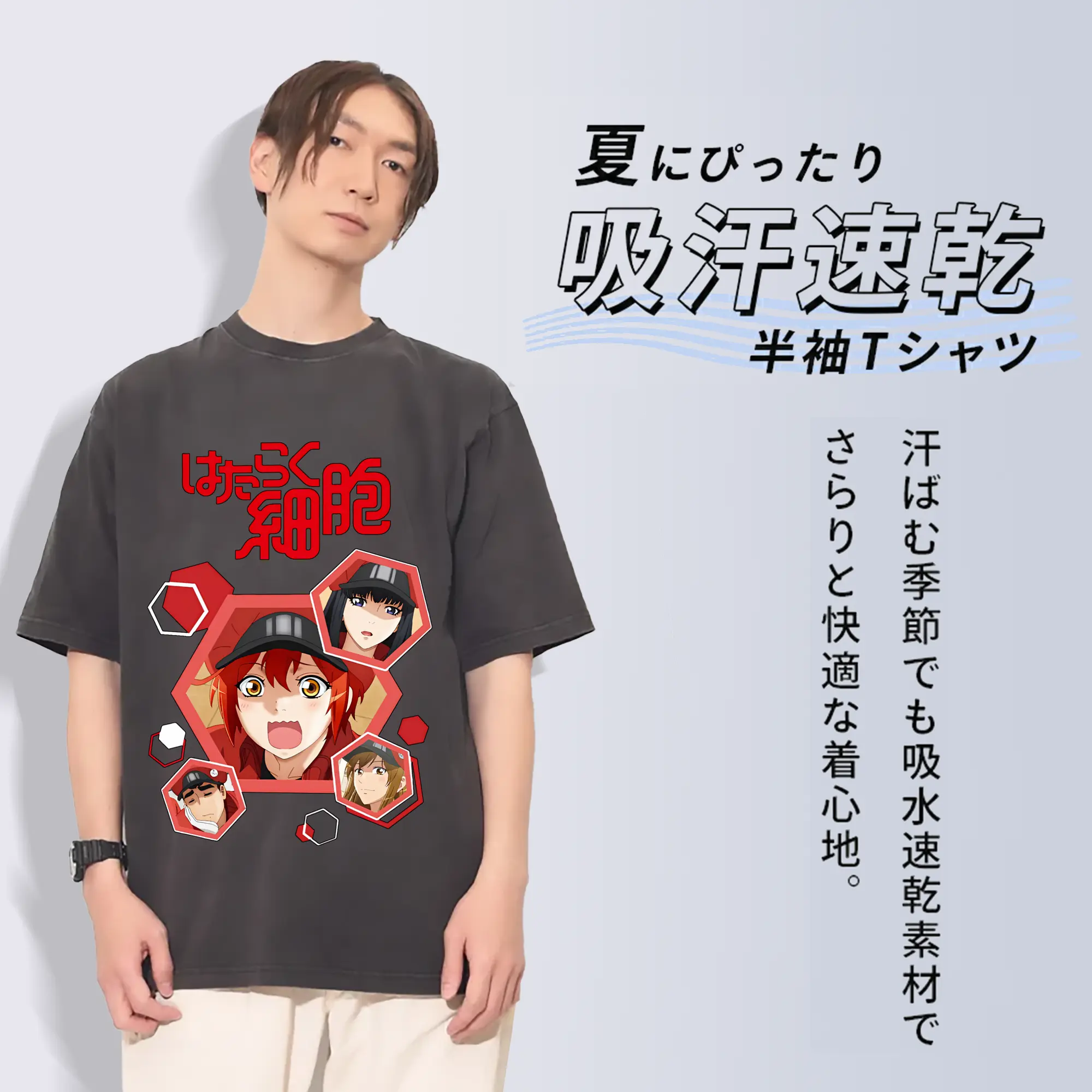 はたらく細胞 グッズ,赤血球