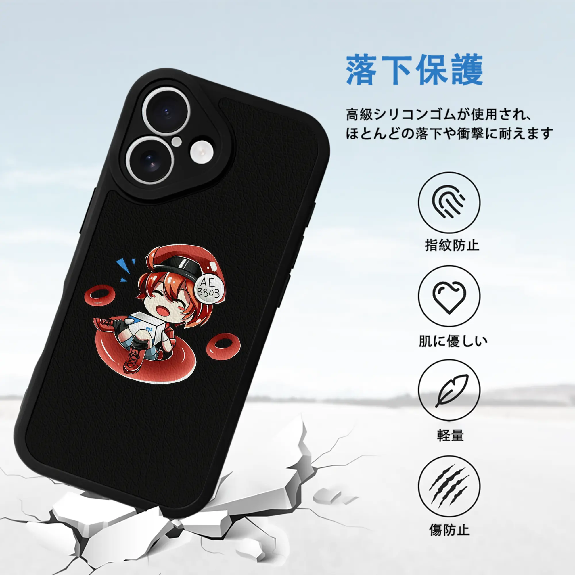 はたらく細胞 グッズ,赤血球