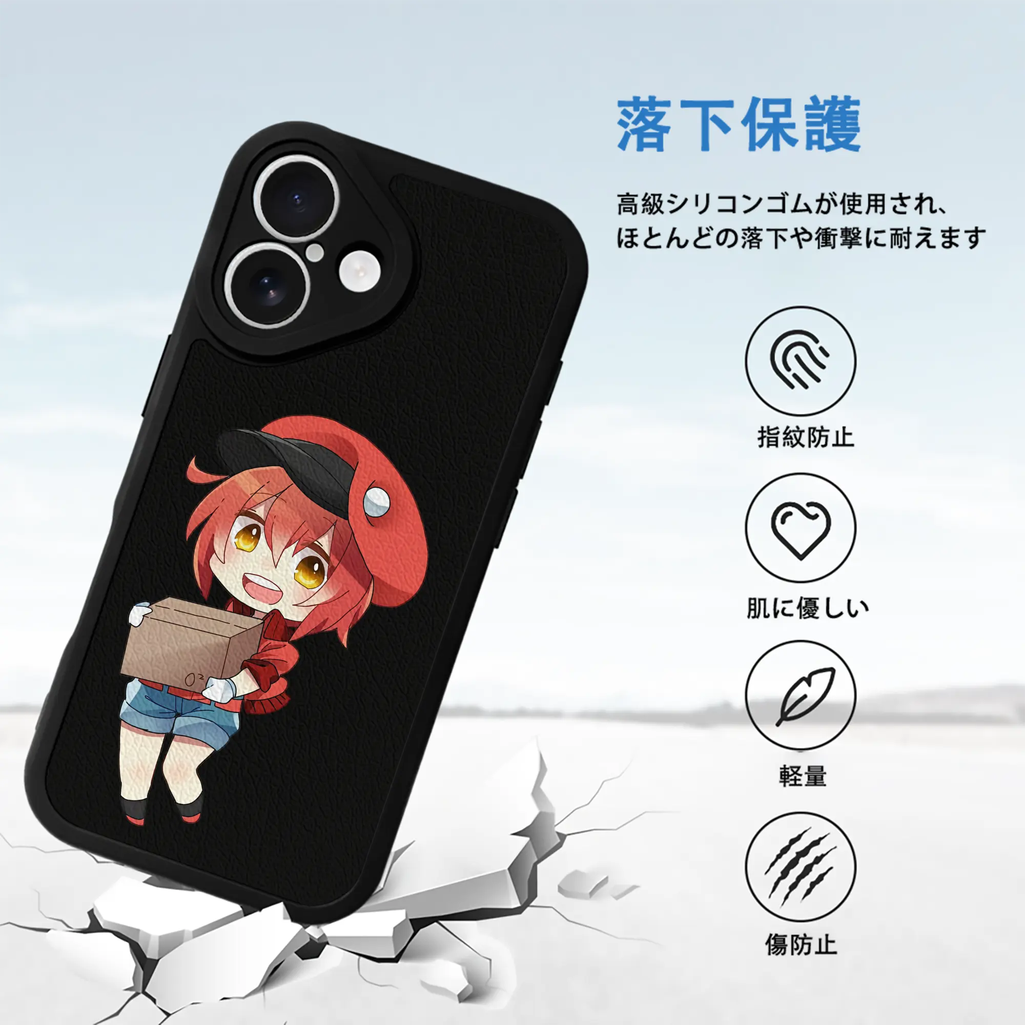 はたらく細胞 グッズ,赤血球