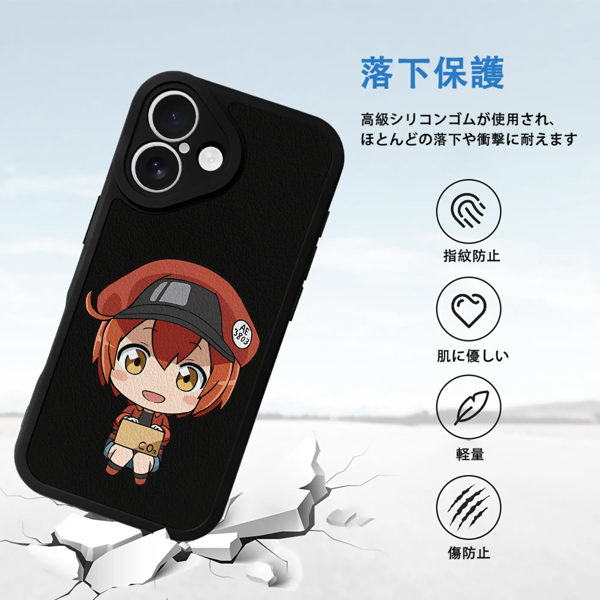 はたらく細胞 グッズ,赤血球