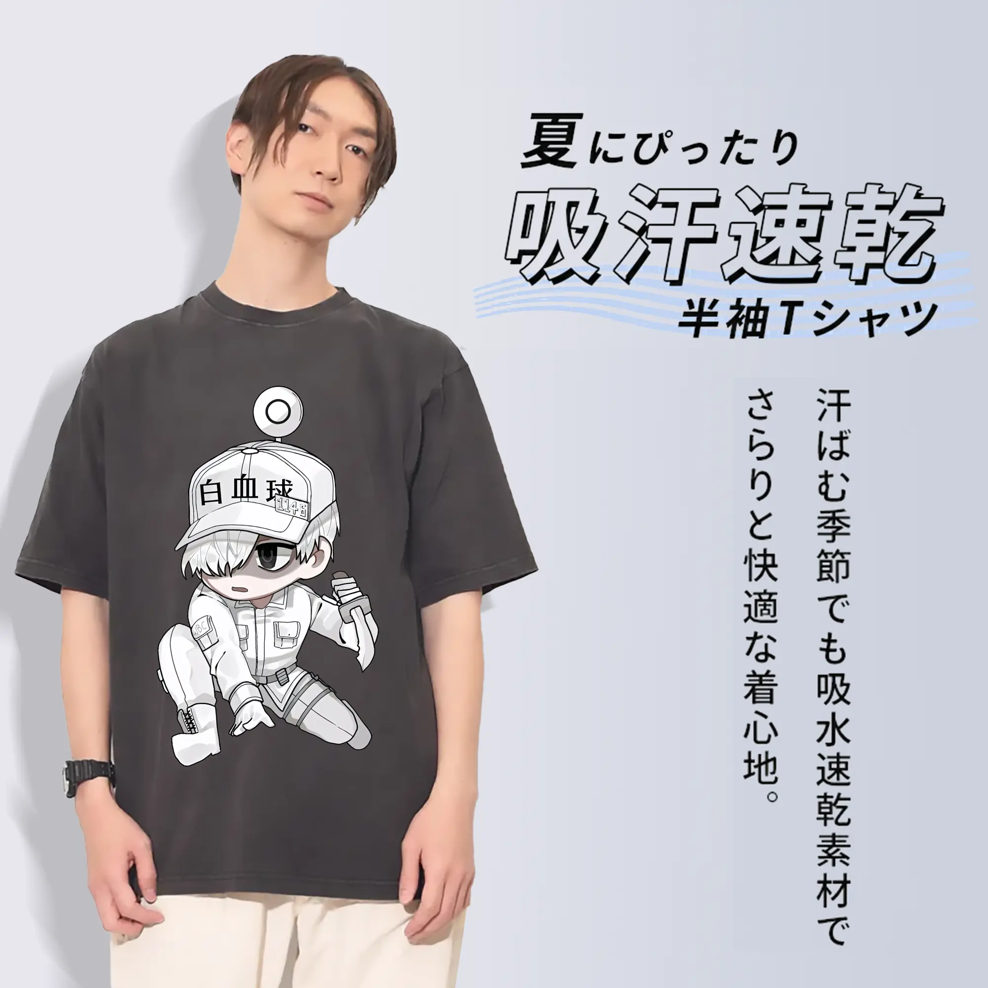 はたらく細胞 グッズ,白血球