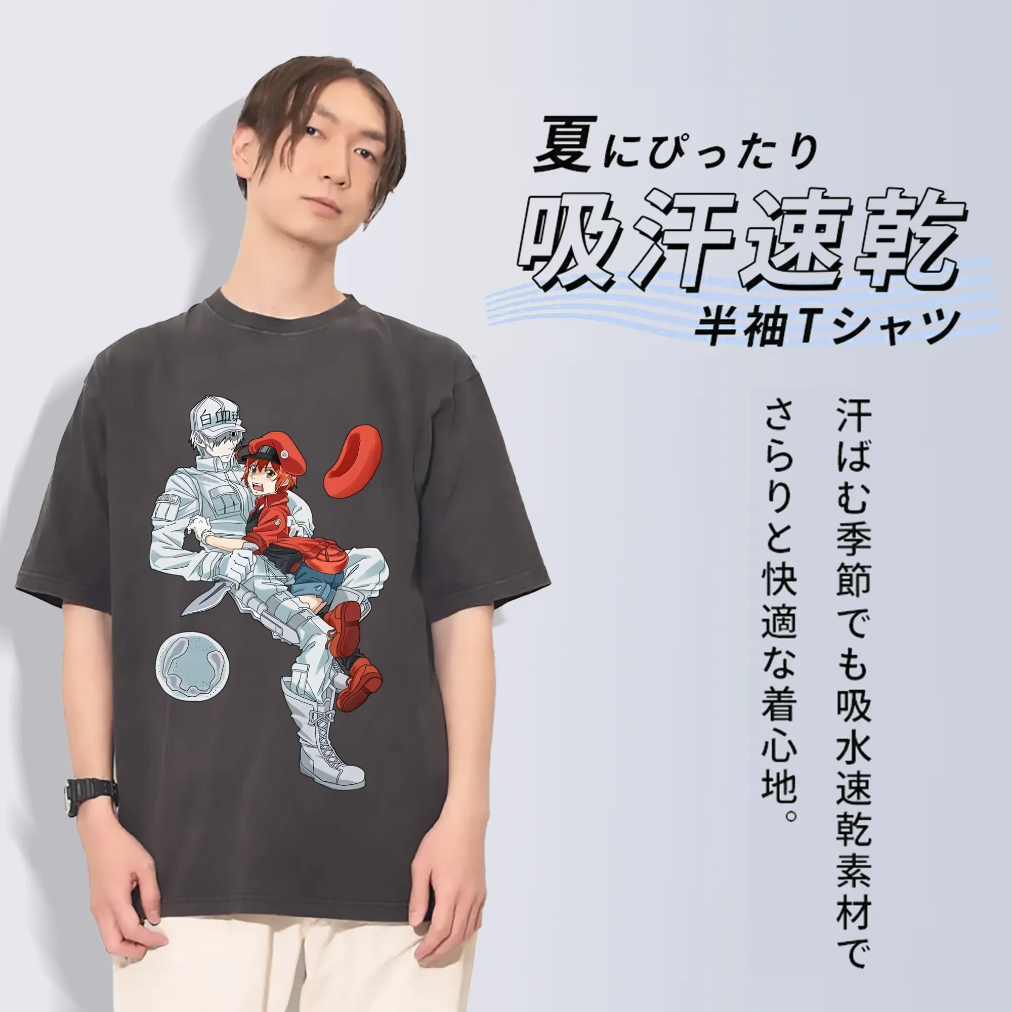 はたらく細胞 グッズ,白血球