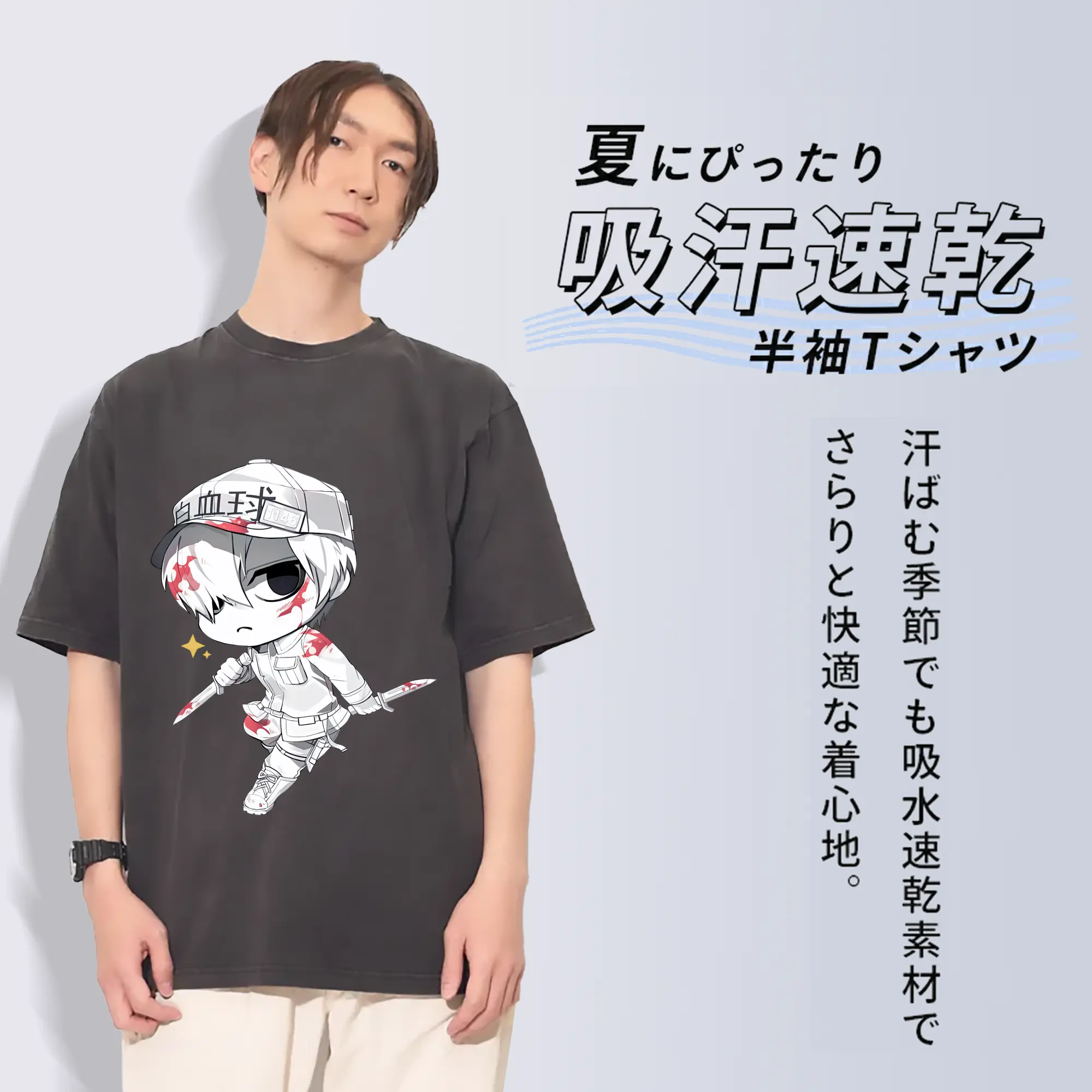 はたらく細胞 グッズ,白血球