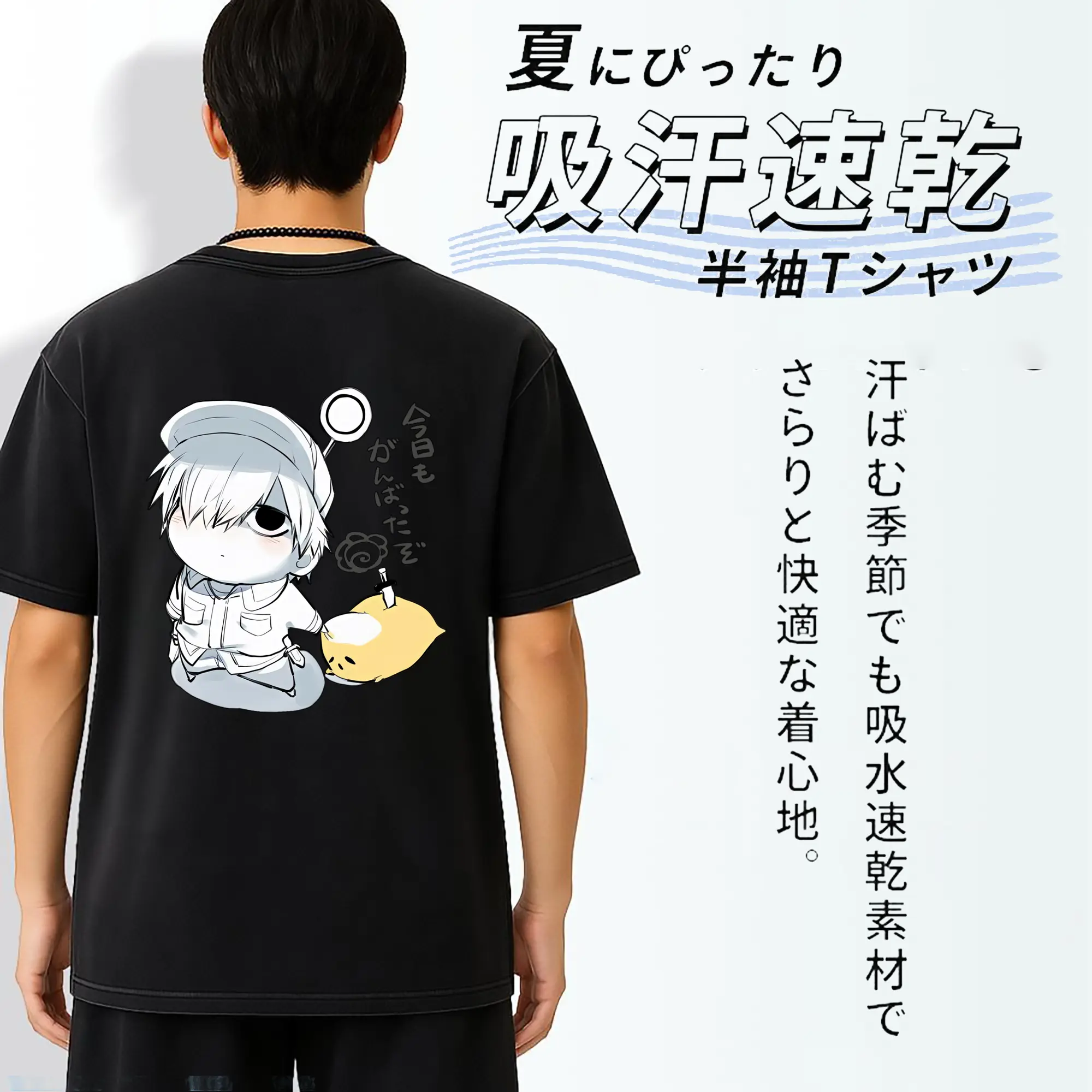 はたらく細胞 グッズ,白血球