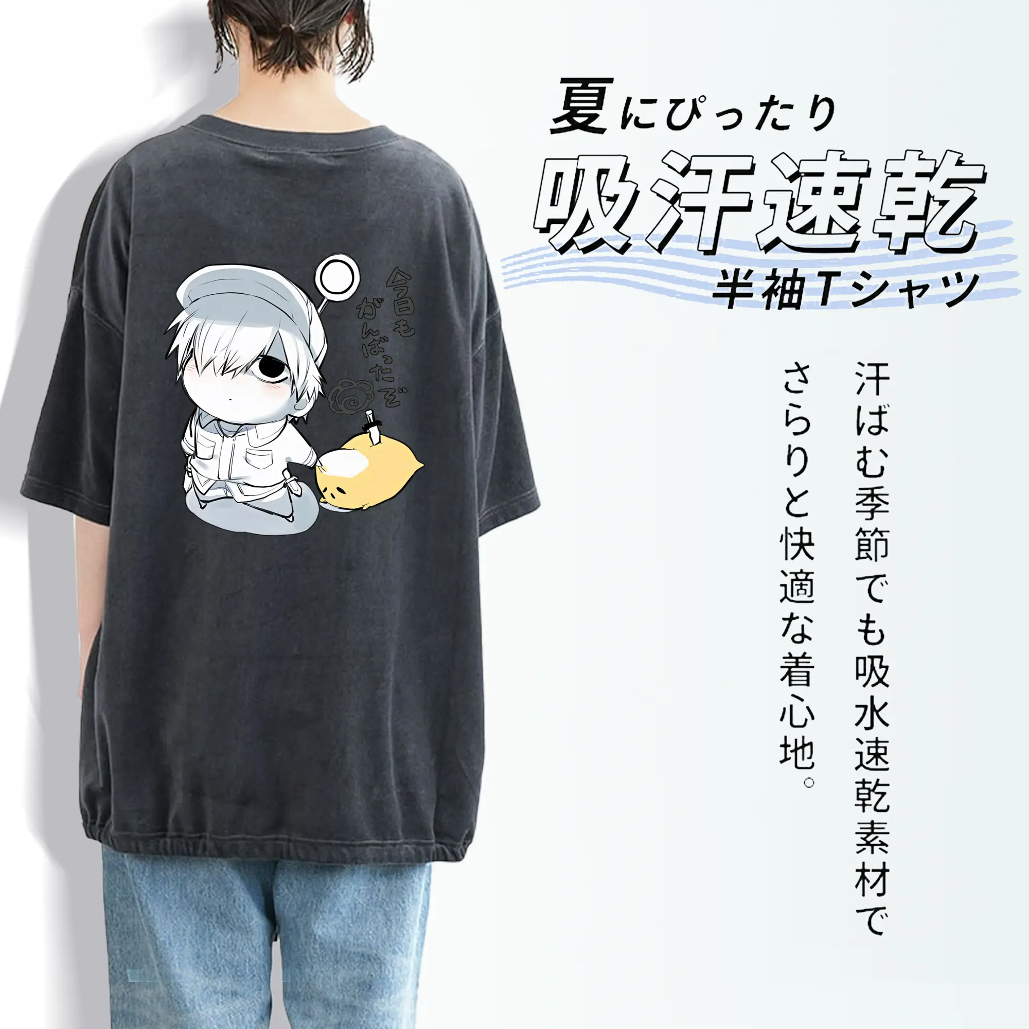 はたらく細胞 グッズ,白血球