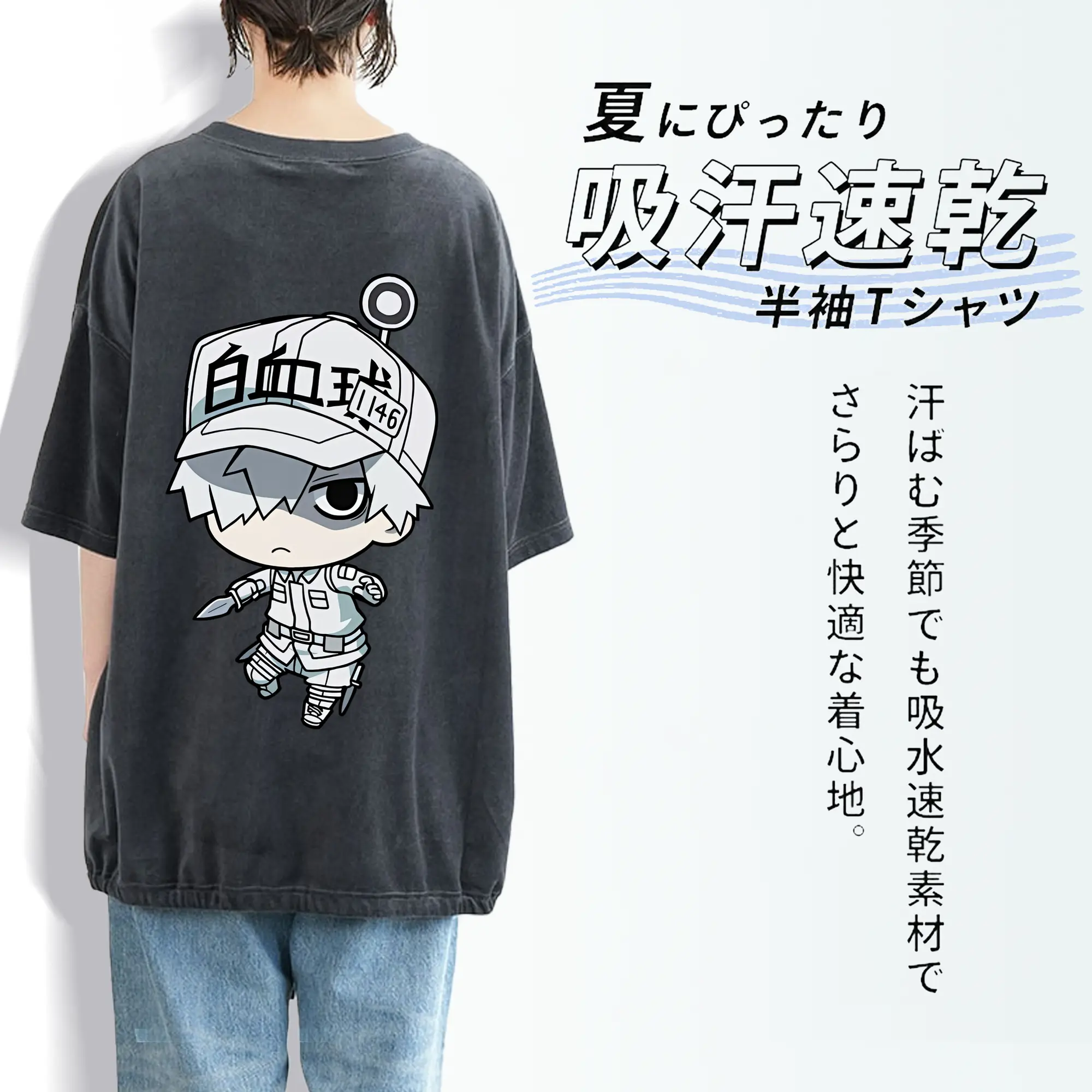 はたらく細胞 グッズ,白血球