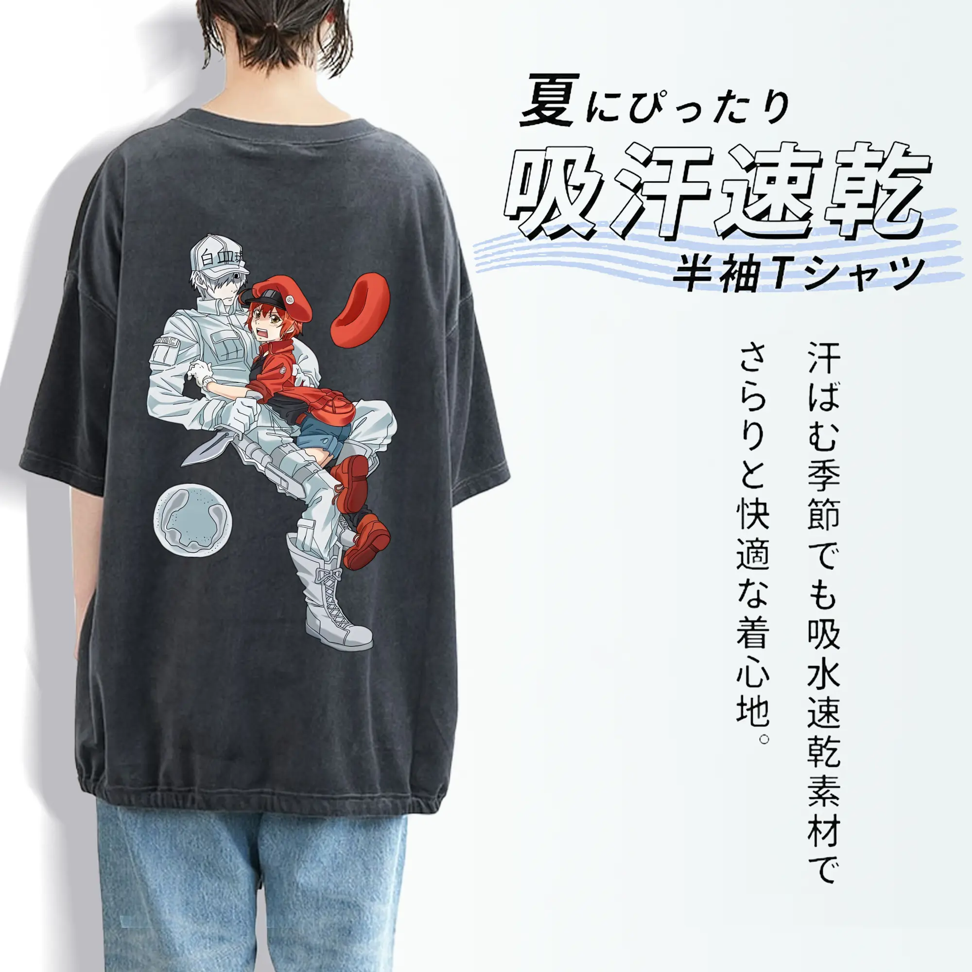 はたらく細胞 グッズ,白血球