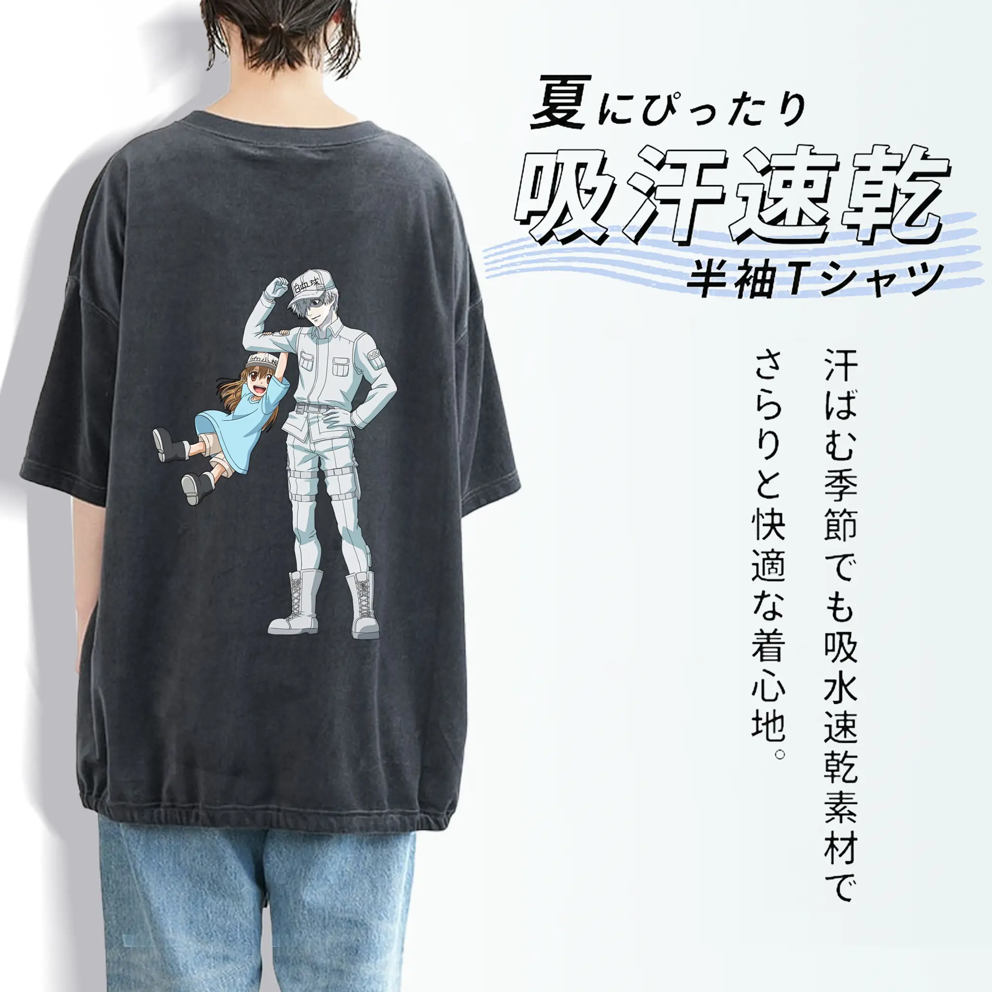 はたらく細胞 グッズ,白血球