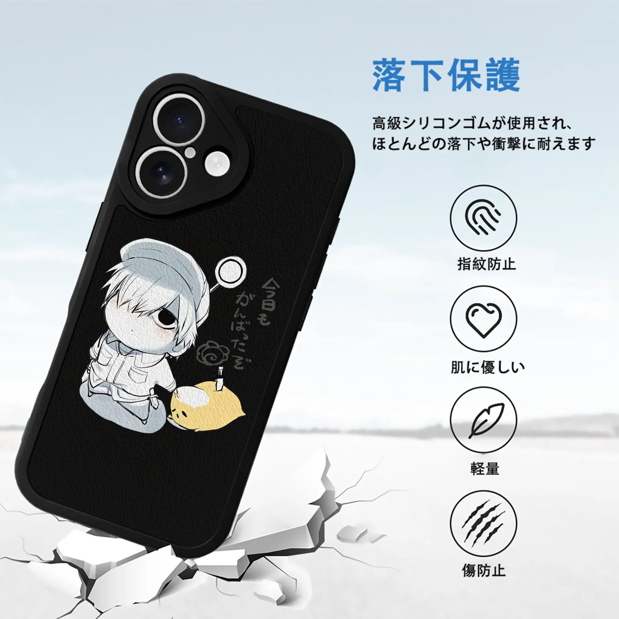 はたらく細胞 グッズ,白血球