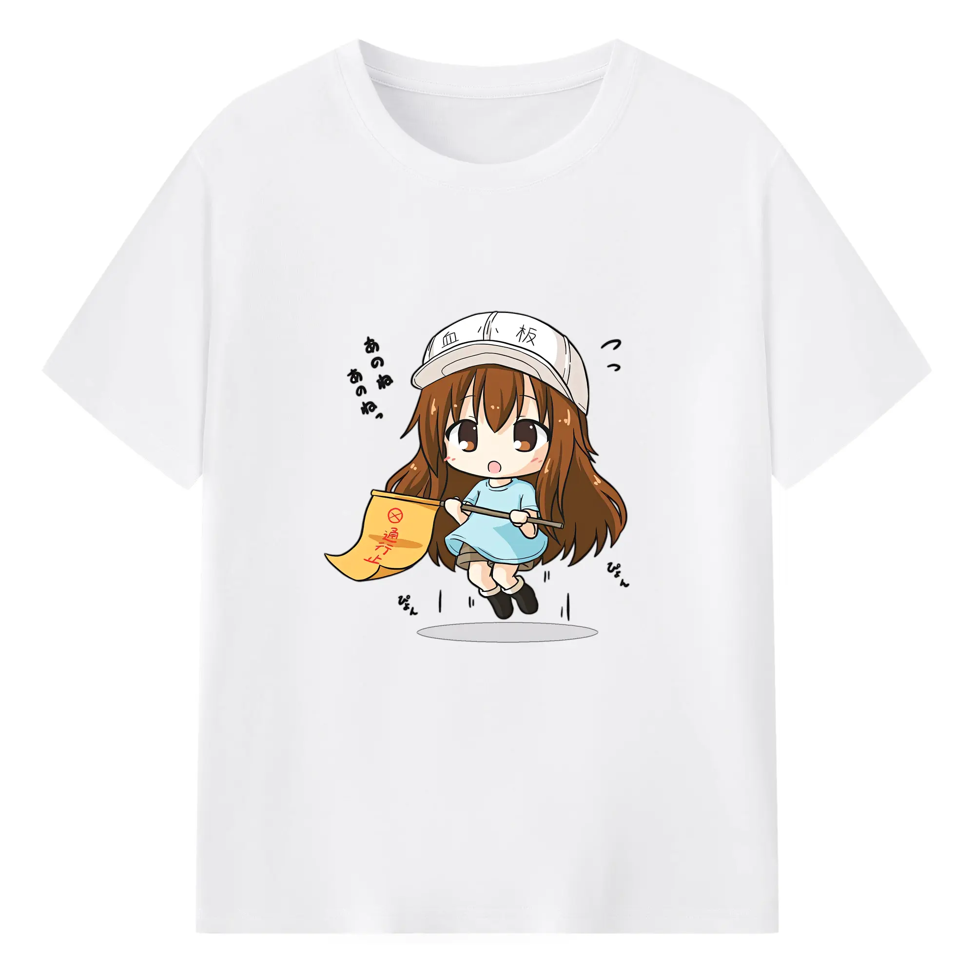 はたらく細胞 グッズ,血小板 - 綿100％ 半袖Tシャツ ・ フロントプリント ・ 快適 通気性 ・ 日常使い 散歩 スポーツ用