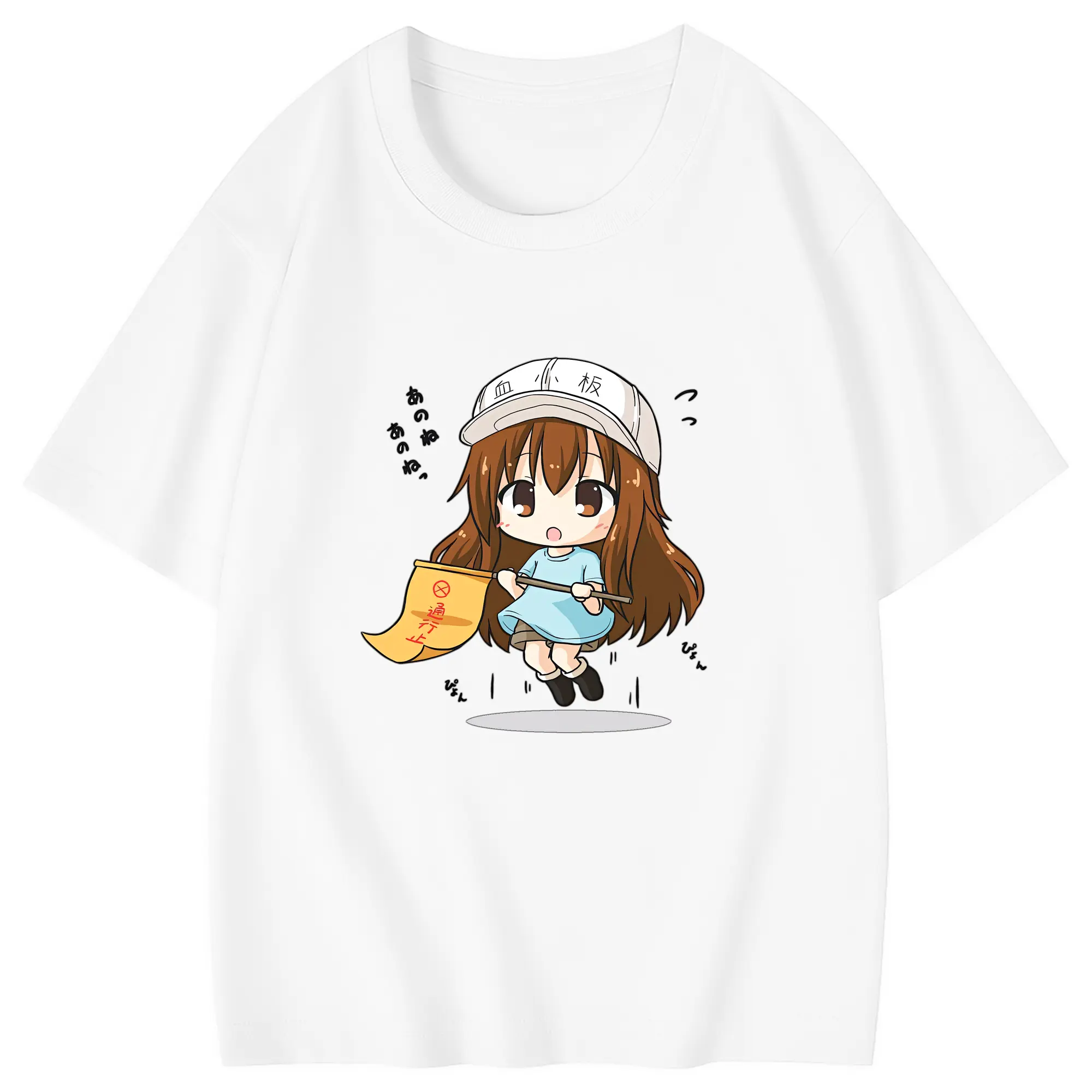 はたらく細胞 グッズ,血小板 - 綿100％ キッズTシャツ ・ フロントプリント ・ 快適 通気性 ・ スポーツ カジュアル 散歩用
