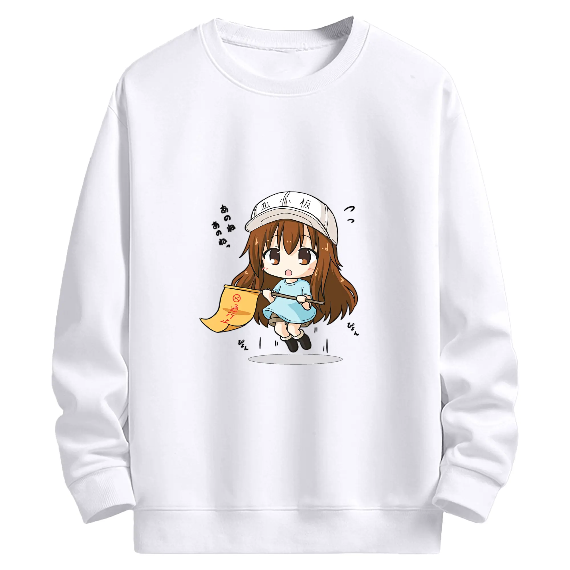 はたらく細胞 グッズ,血小板 - 高品質 クルーネック スウェット ・ コットン59％ ポリエステル41％ ・ ユニセックス 長袖 トレーナー ・ カジュアル デイリー スポーツ 散歩用