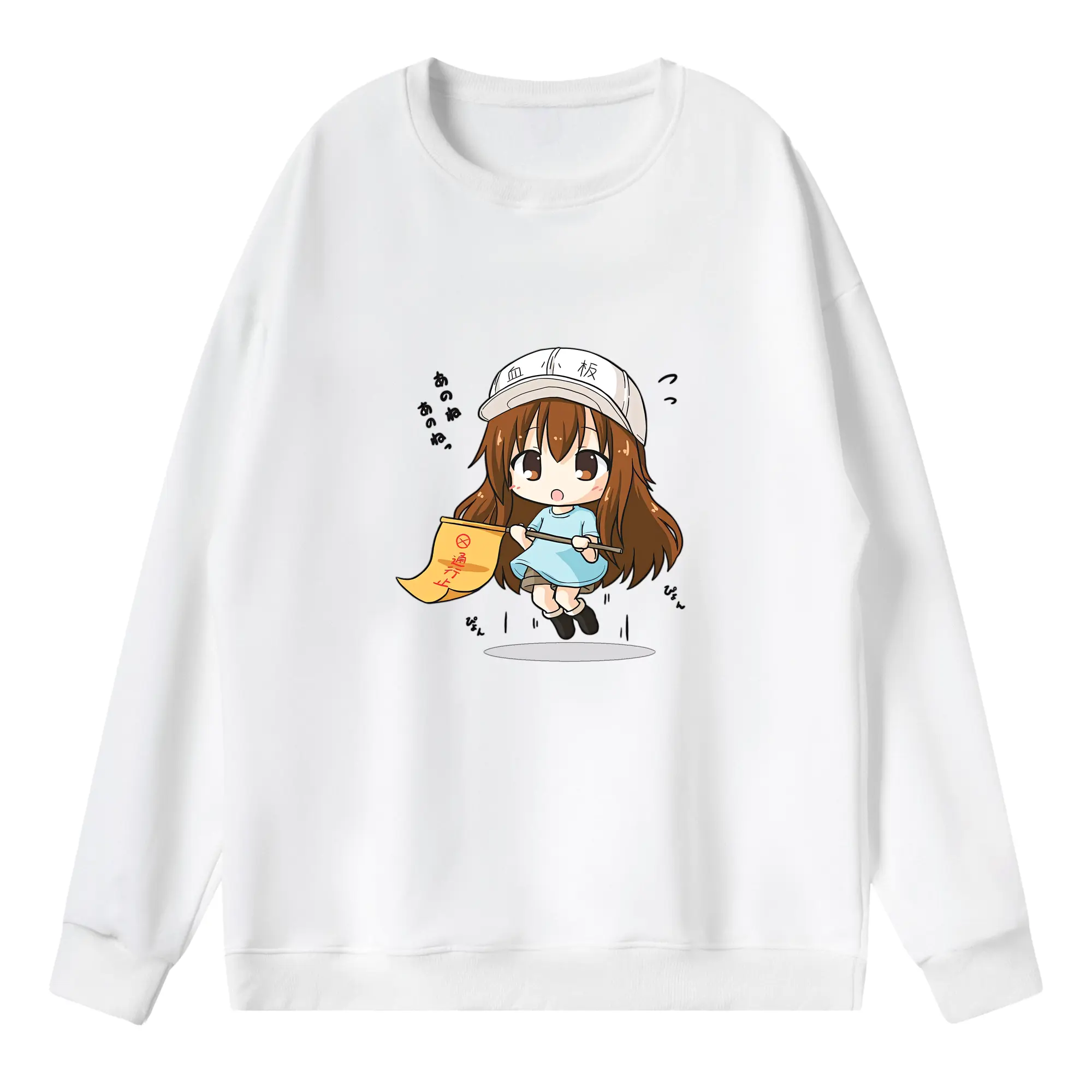 はたらく細胞 グッズ,血小板 - 薄手 クルーネック スウェット 裏毛260g · ポリエステル 春秋向け カジュアル 男女兼用 · トレーナー デイリー スポーツ 散歩に最適