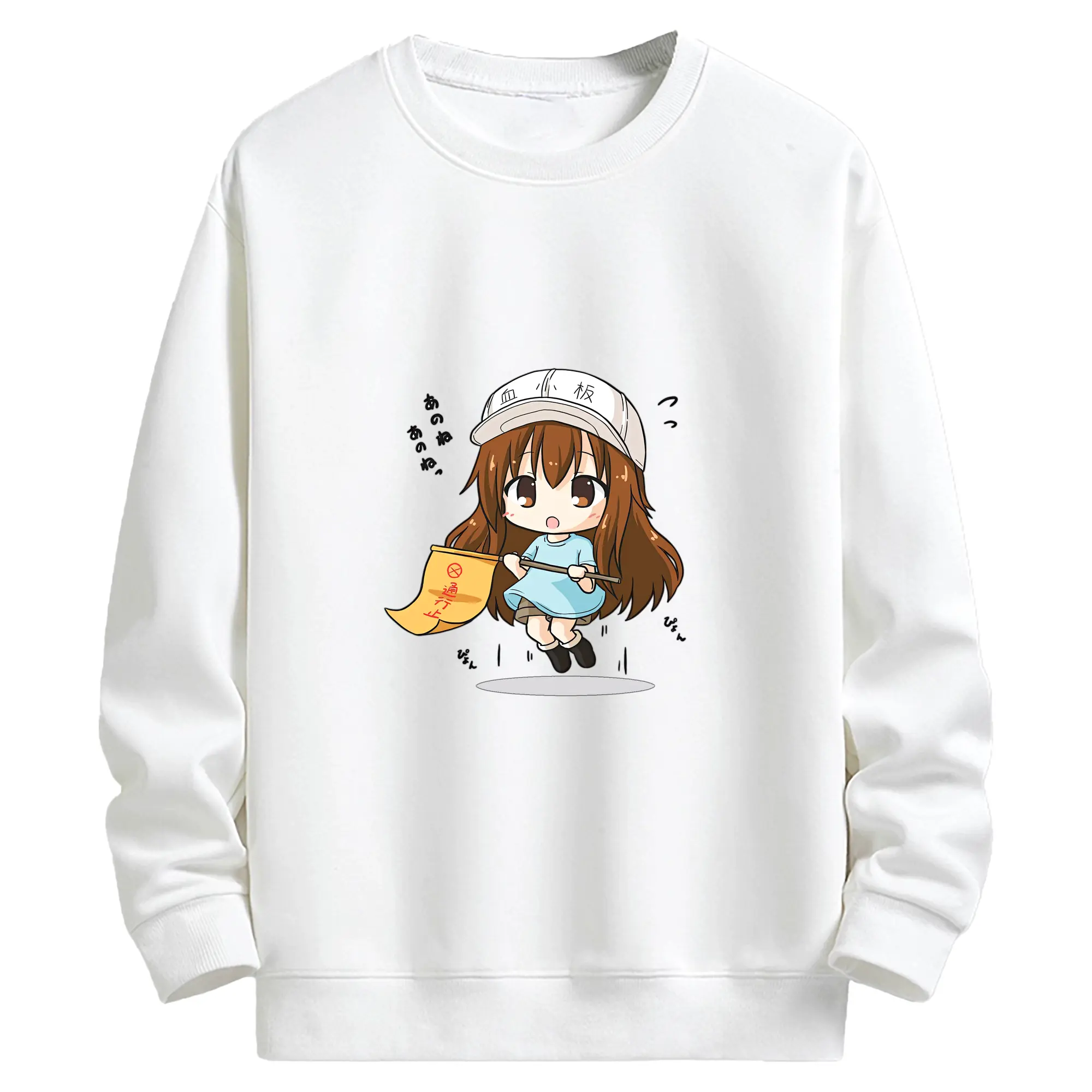 はたらく細胞 グッズ,血小板 - キッズ クルーネックスウェットシャツ ・ フロントプリント ・ 綿80％ ポリエステル20％ ・ 快適 通学 スポーツ 日常使い お散歩用