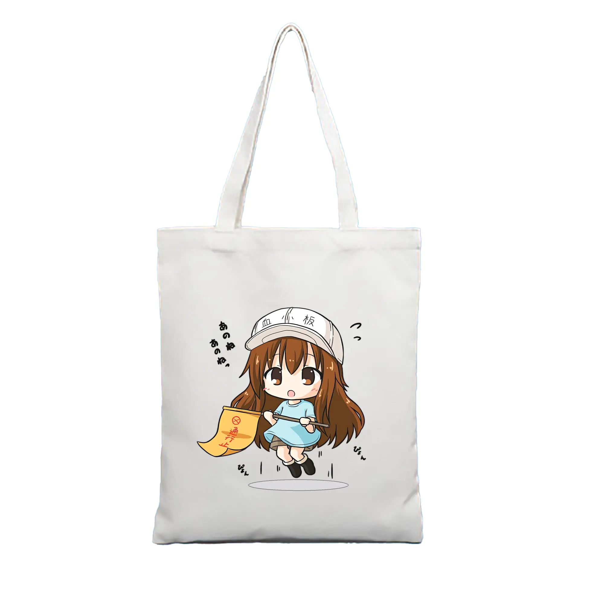 はたらく細胞 グッズ,血小板 - 縦型キャンバス手提げバッグ（トートバッグ） ・ キャンバス素材 ・ ショッピング用 ・ 軽量 丈夫 お手入れ簡単