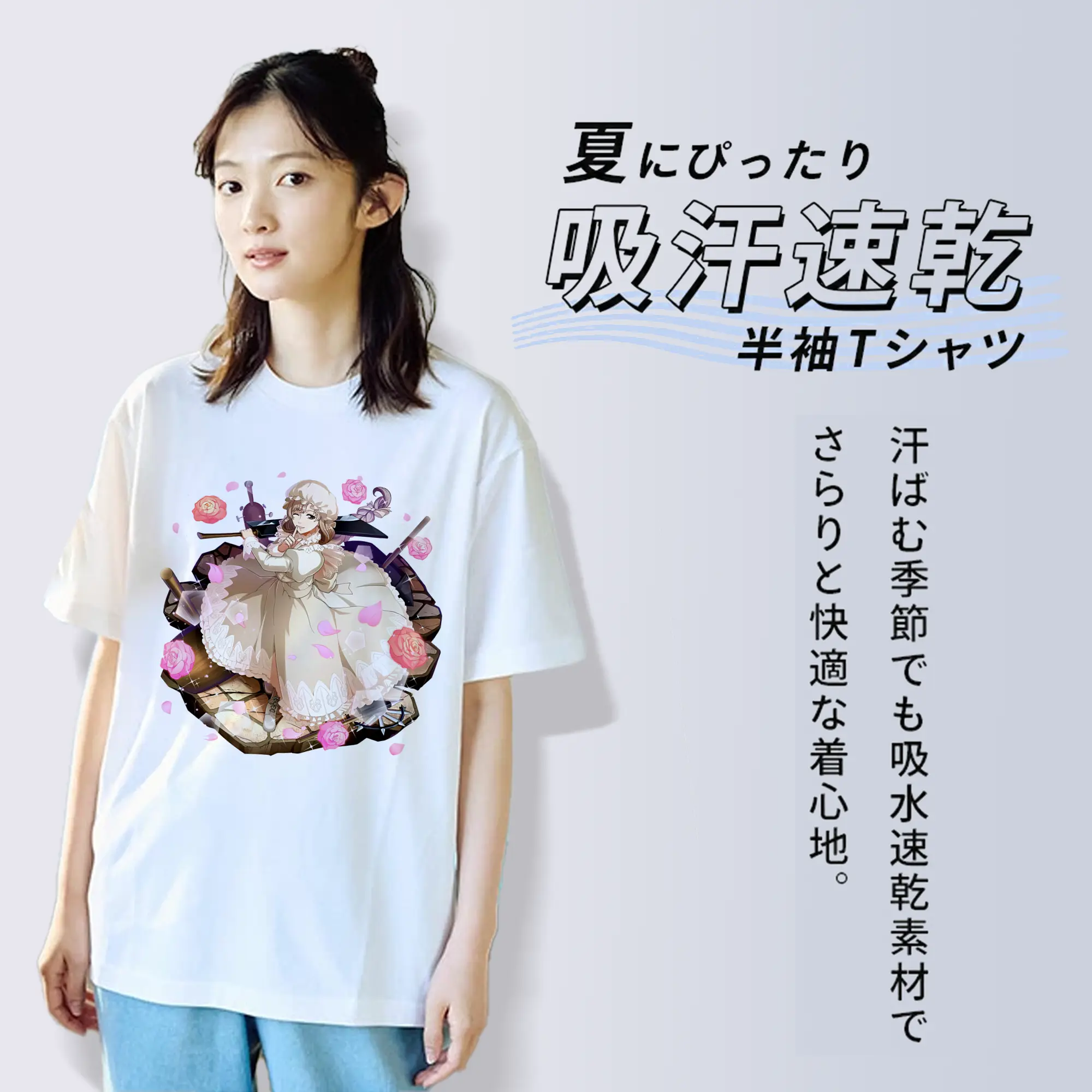 はたらく細胞 グッズ,マクロファージ