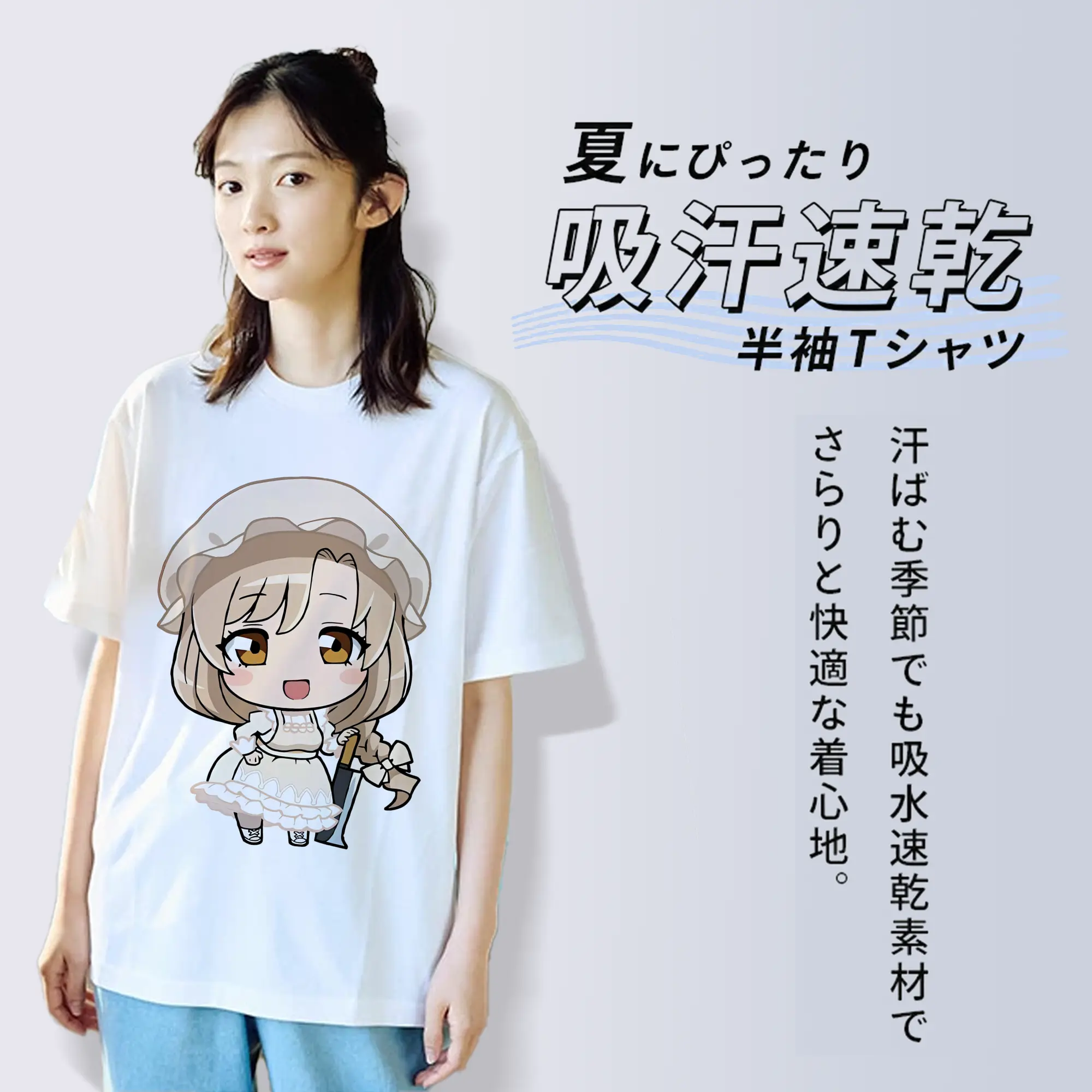 はたらく細胞 グッズ,マクロファージ