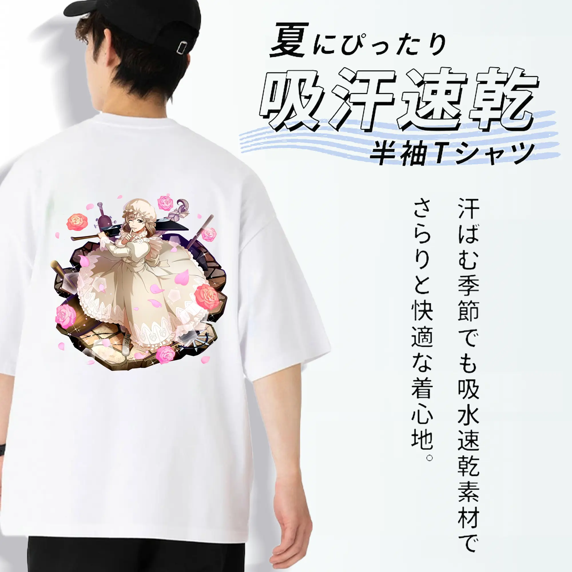 はたらく細胞 グッズ,マクロファージ