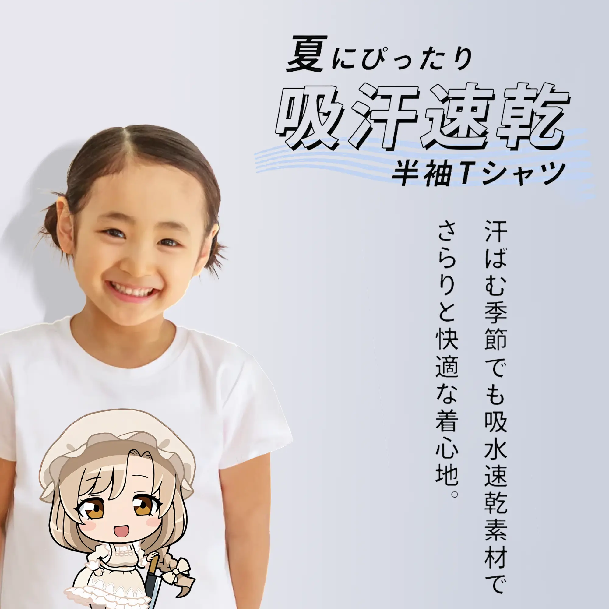 はたらく細胞 グッズ,マクロファージ