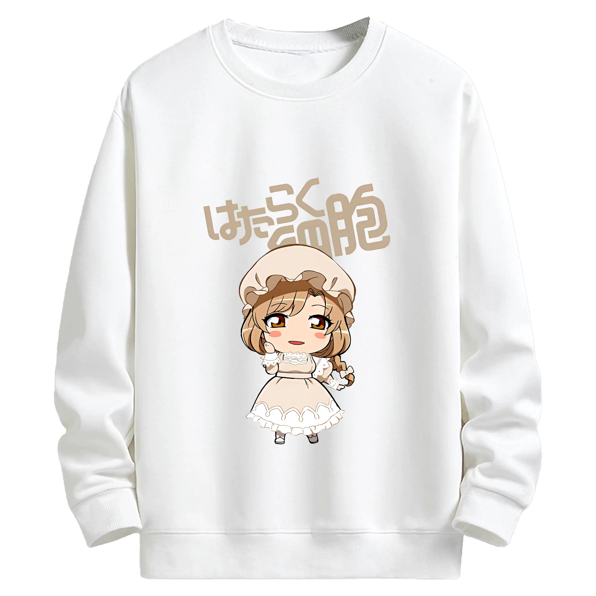 はたらく細胞 グッズ,マクロファージ - キッズ クルーネックスウェットシャツ ・ フロントプリント ・ 綿80％ ポリエステル20％ ・ 快適 通学 スポーツ 日常使い お散歩用