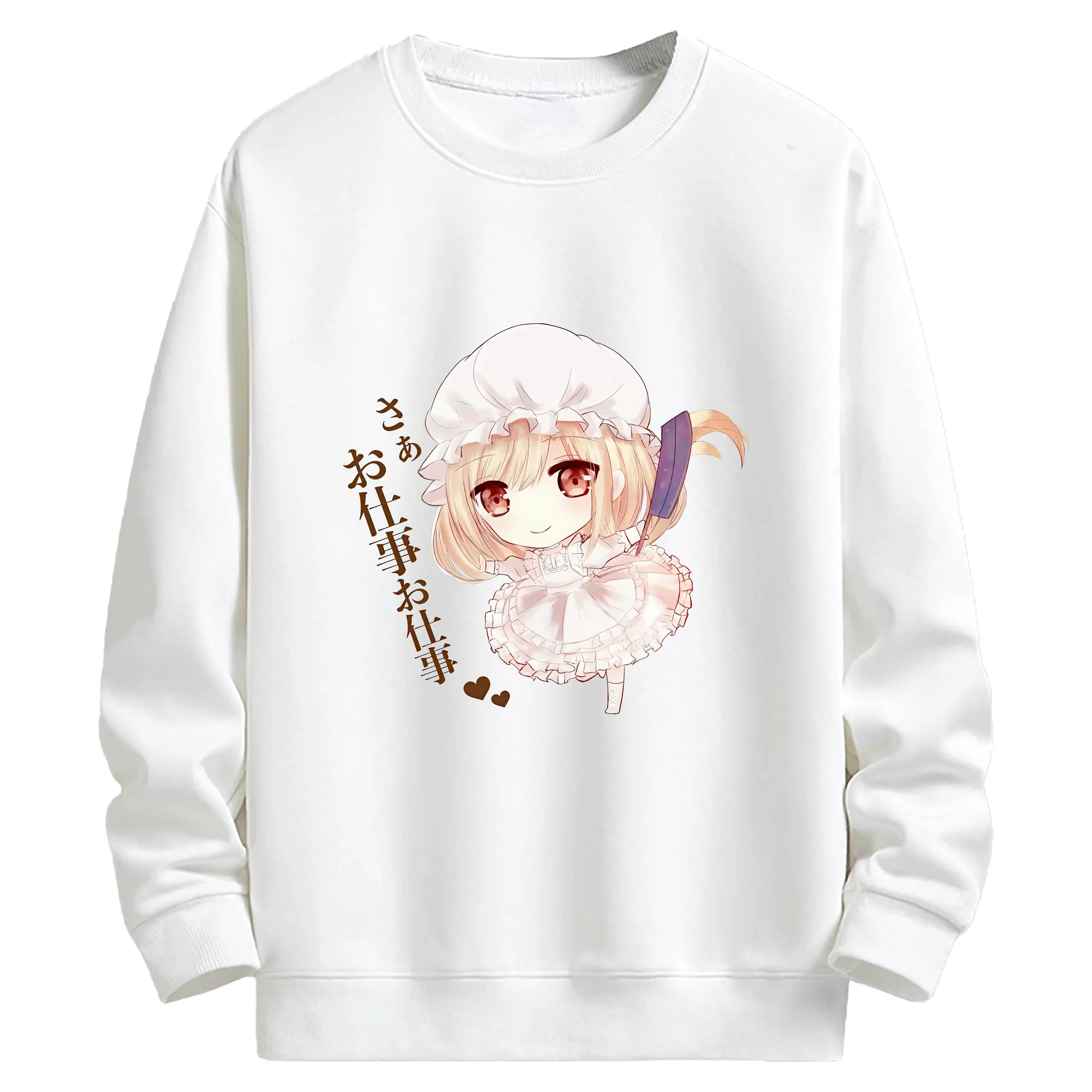 はたらく細胞 グッズ,マクロファージ - キッズ クルーネックスウェットシャツ ・ フロントプリント ・ 綿80％ ポリエステル20％ ・ 快適 通学 スポーツ 日常使い お散歩用