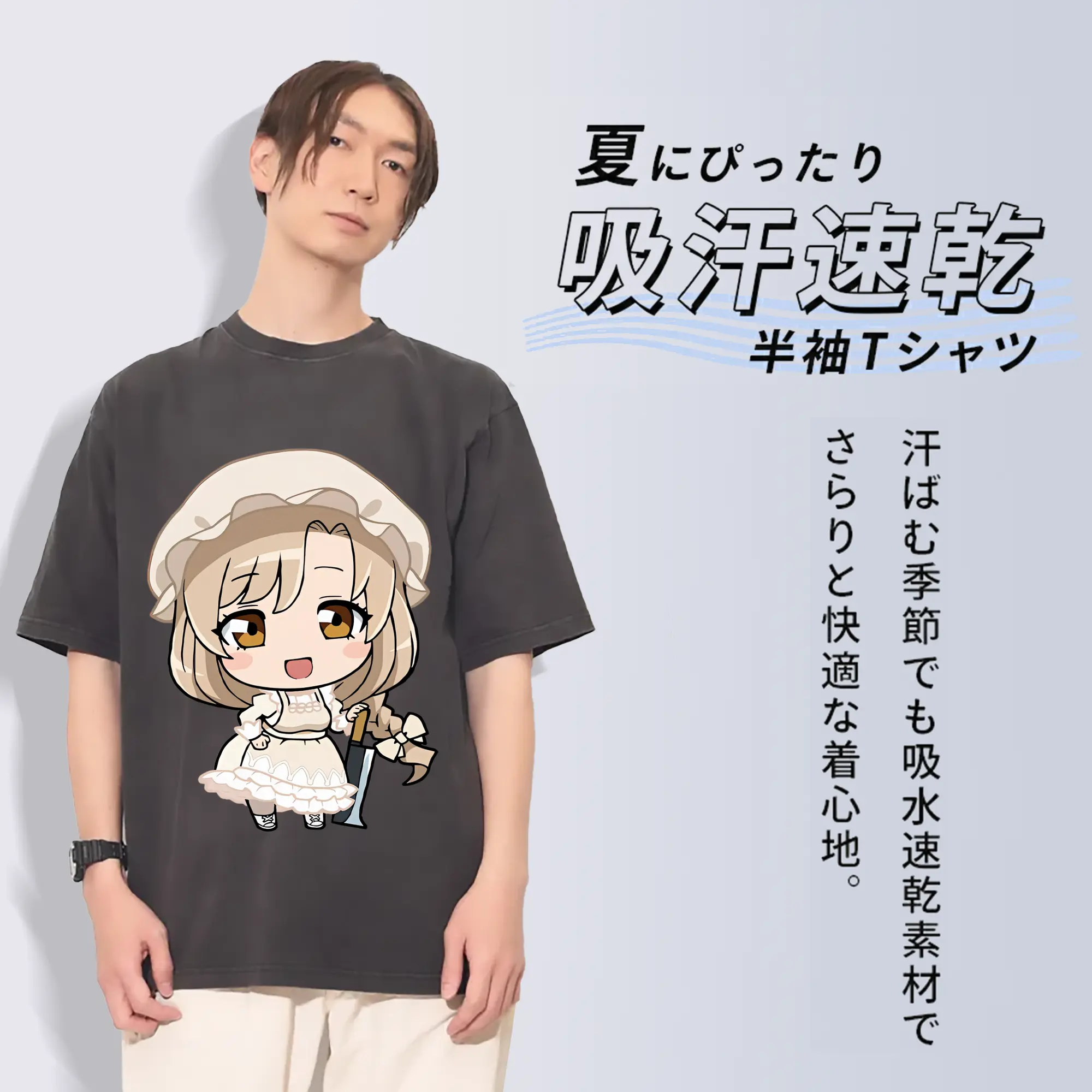 はたらく細胞 グッズ,マクロファージ