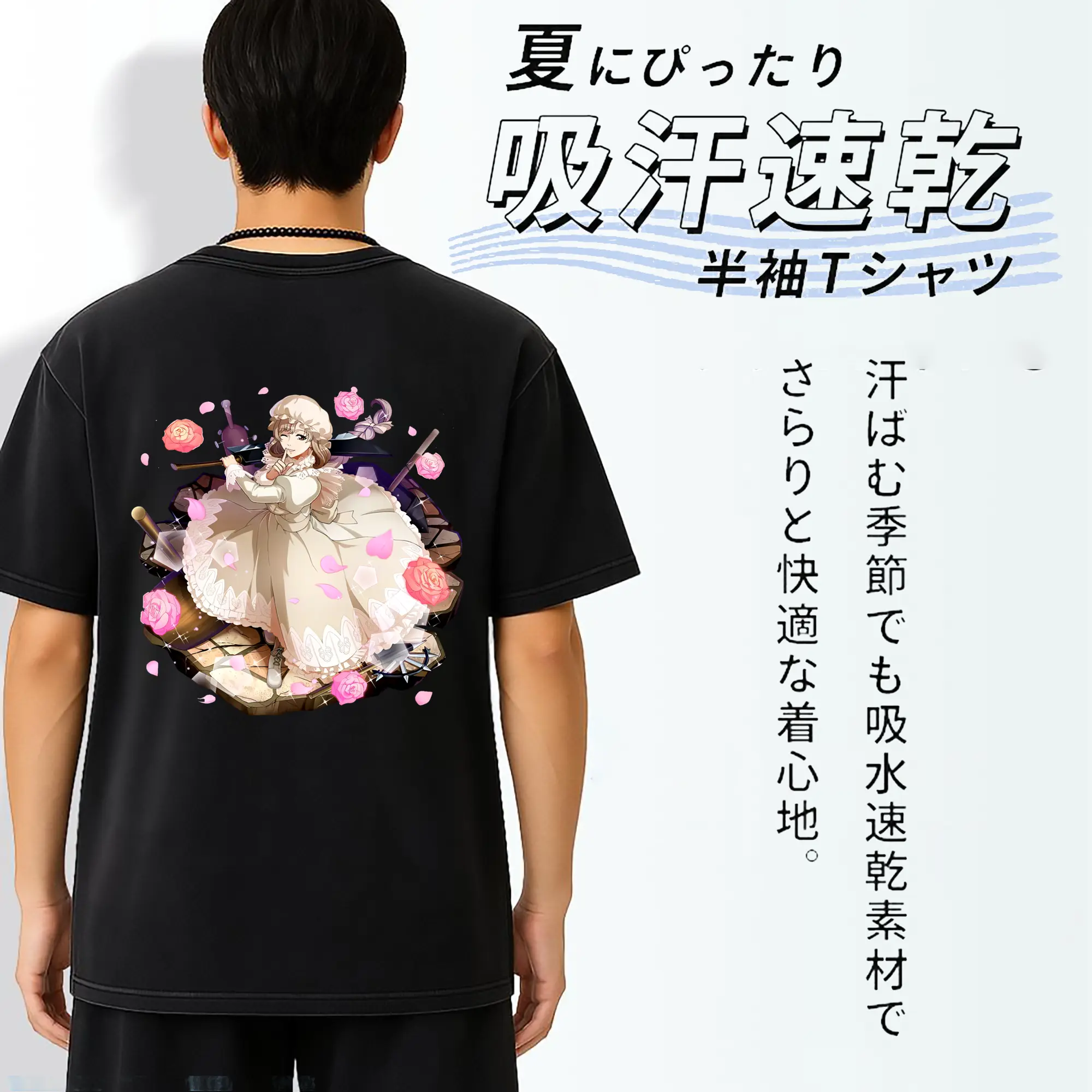 はたらく細胞 グッズ,マクロファージ