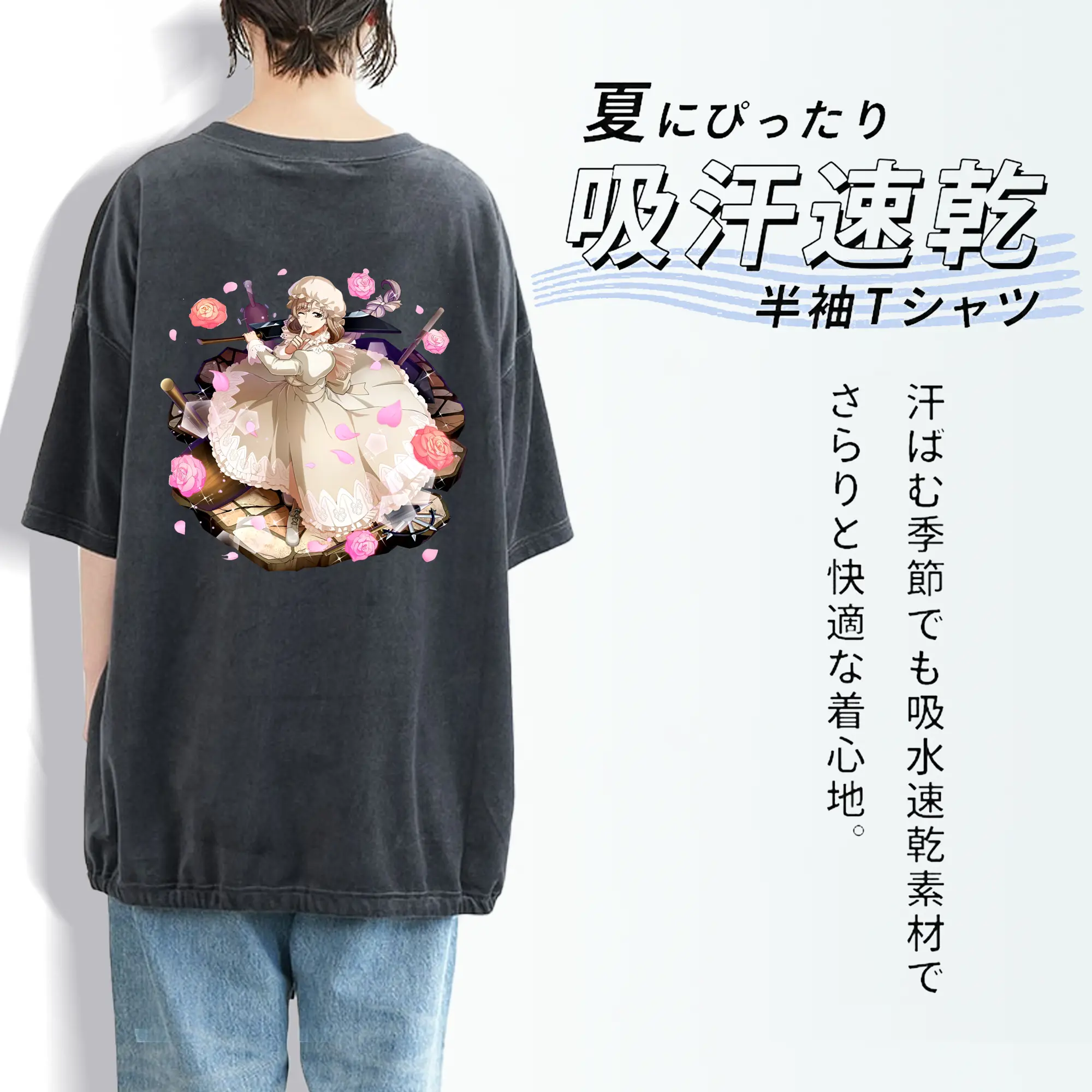 はたらく細胞 グッズ,マクロファージ