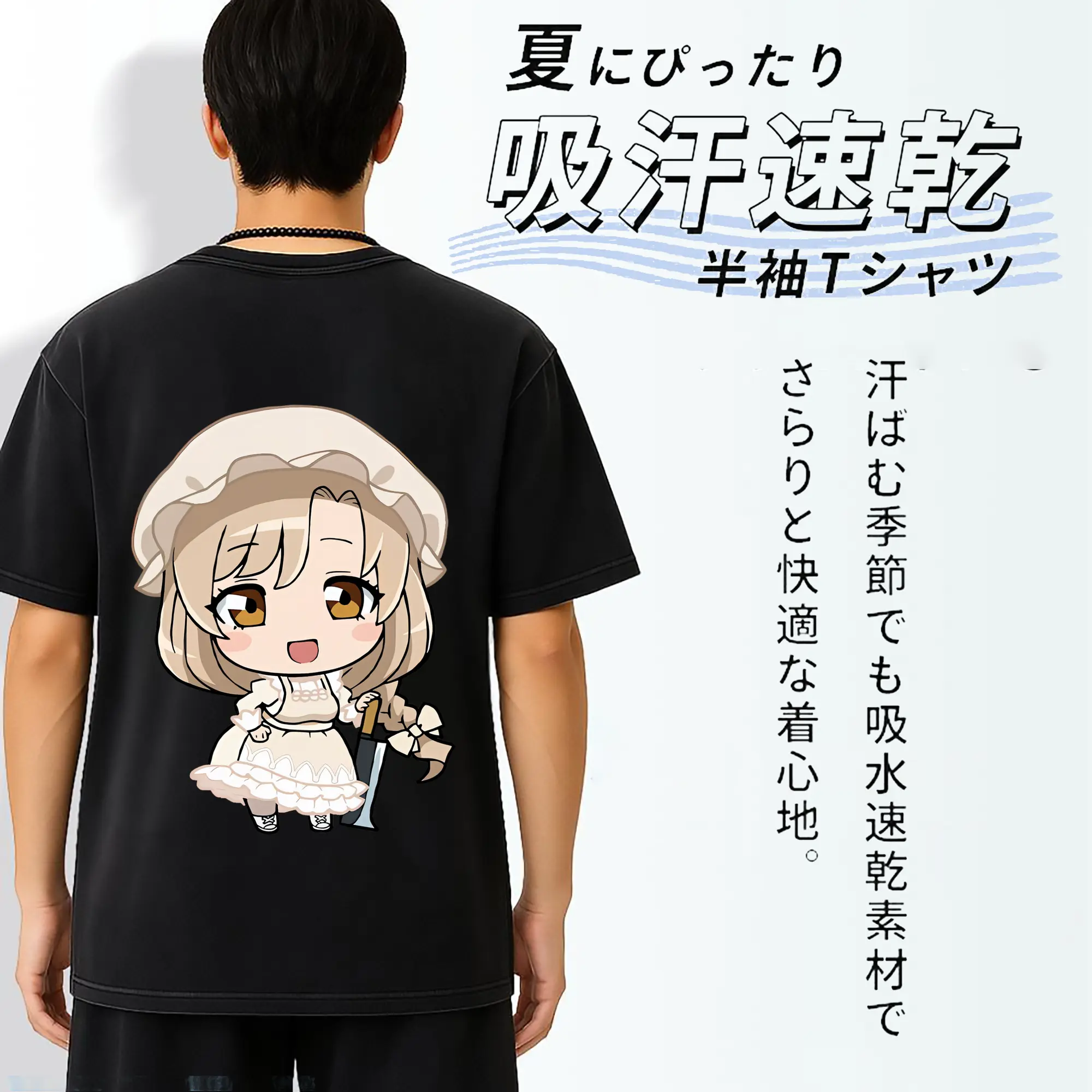 はたらく細胞 グッズ,マクロファージ