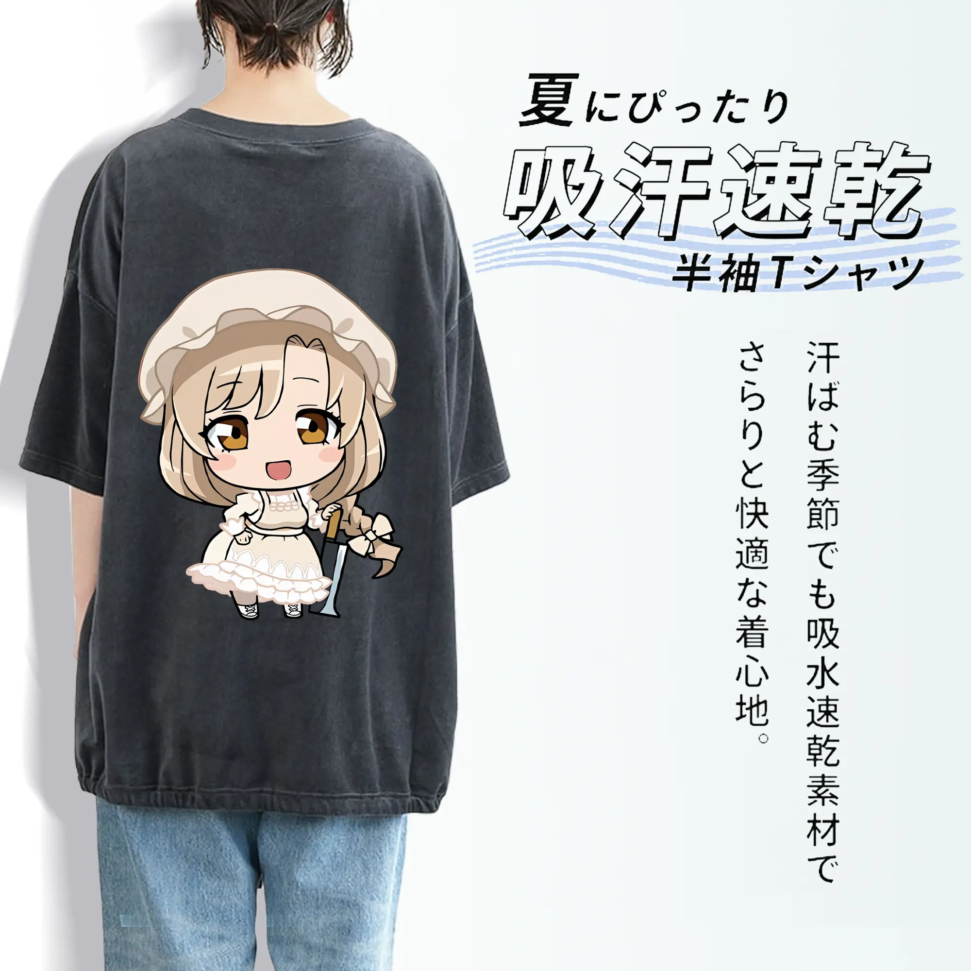 はたらく細胞 グッズ,マクロファージ