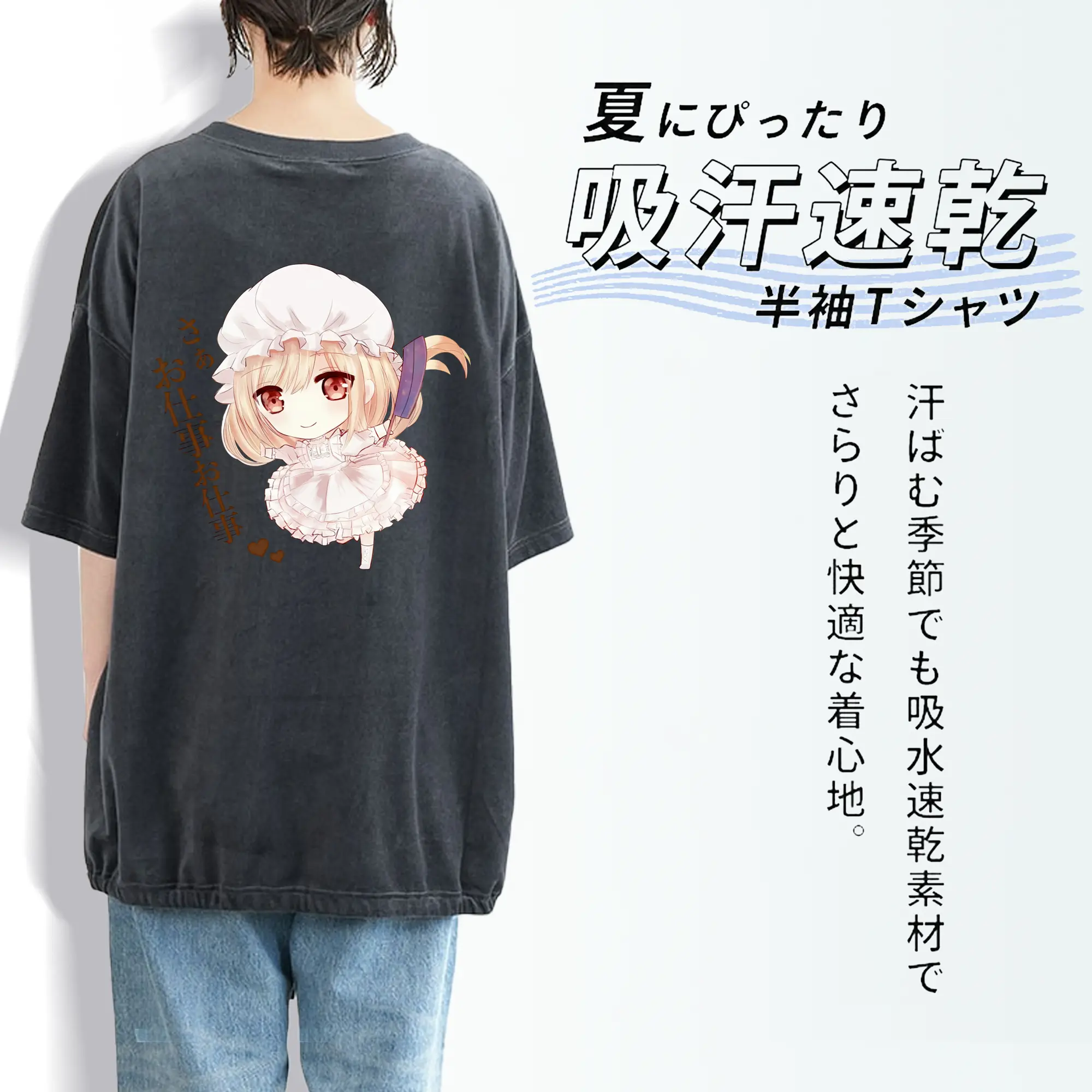 はたらく細胞 グッズ,マクロファージ