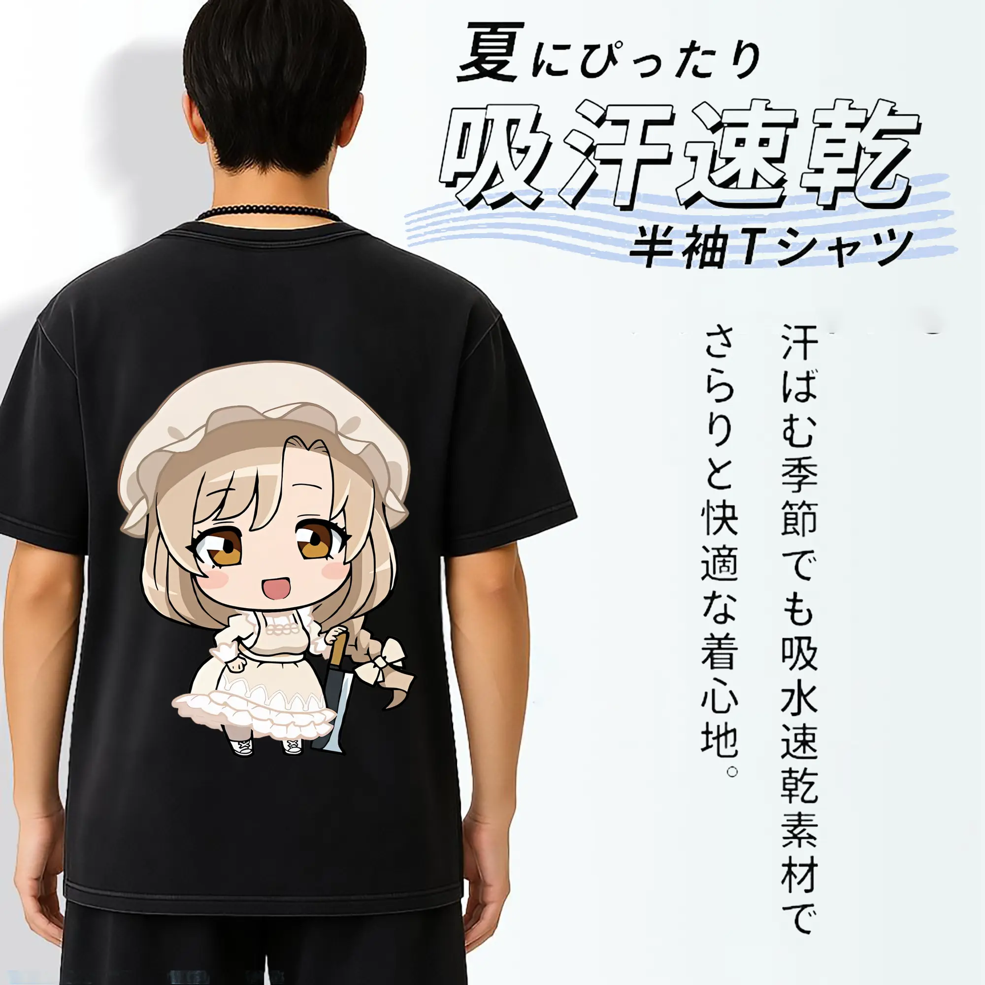 はたらく細胞 グッズ,マクロファージ