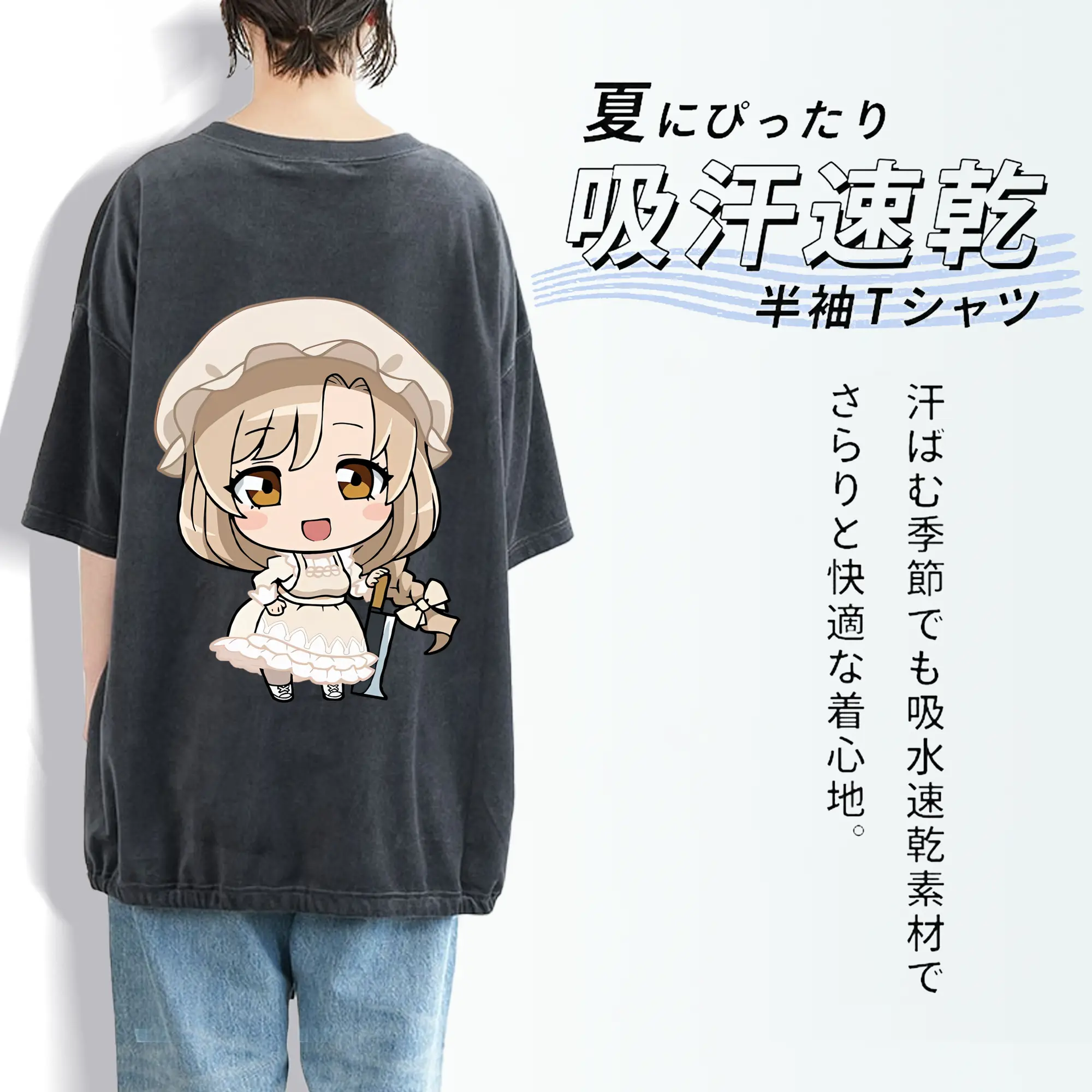 はたらく細胞 グッズ,マクロファージ