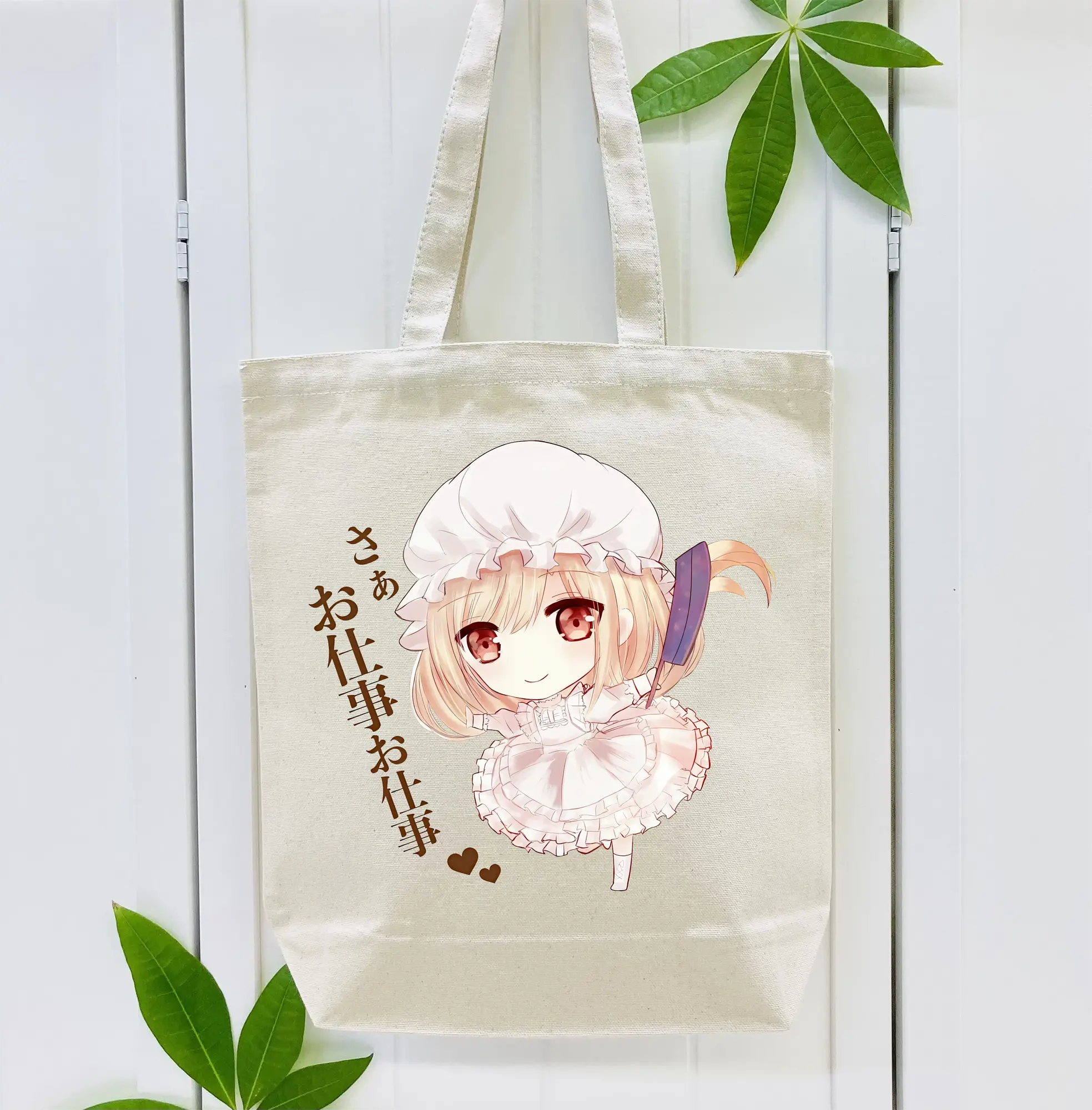 はたらく細胞 グッズ,マクロファージ