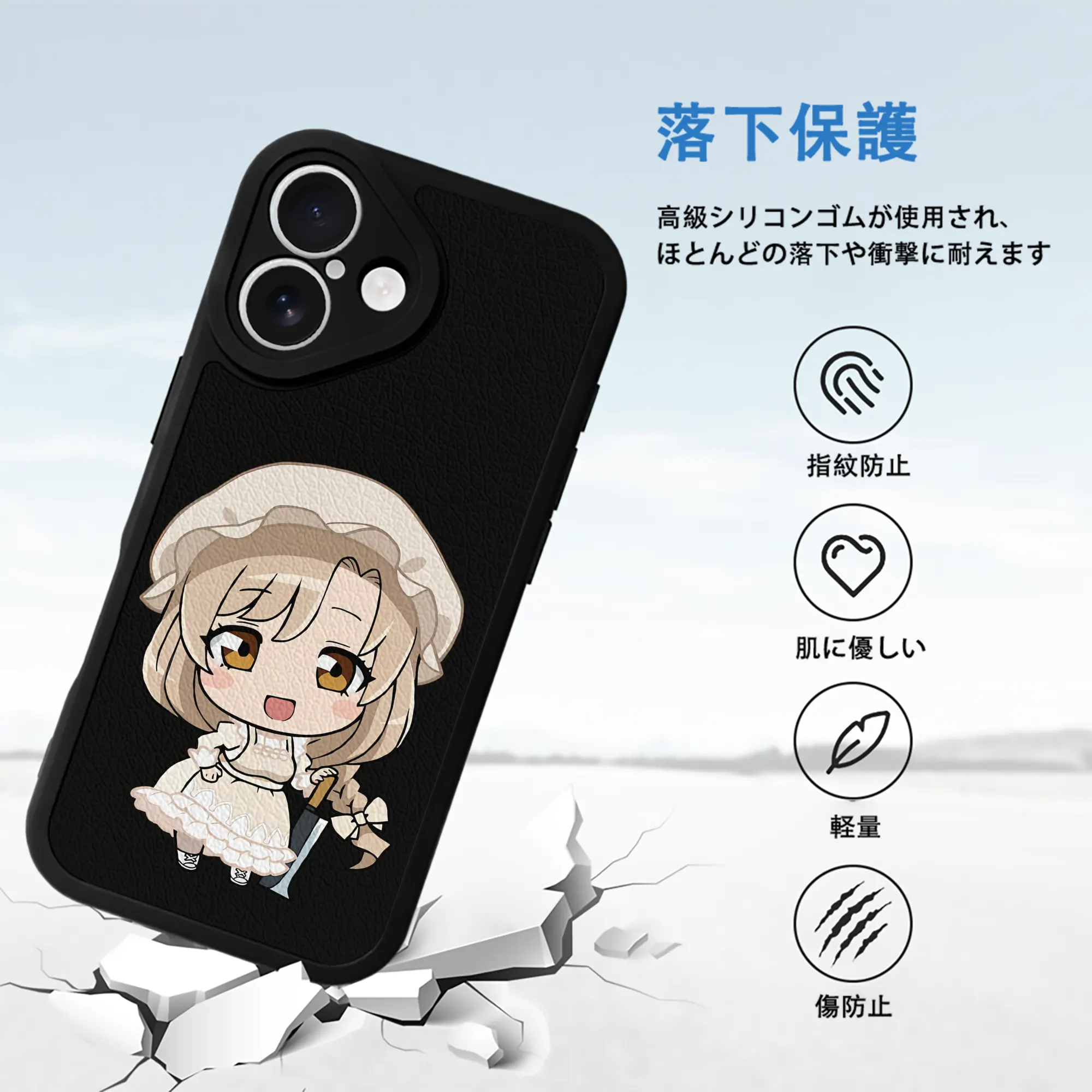 はたらく細胞 グッズ,マクロファージ