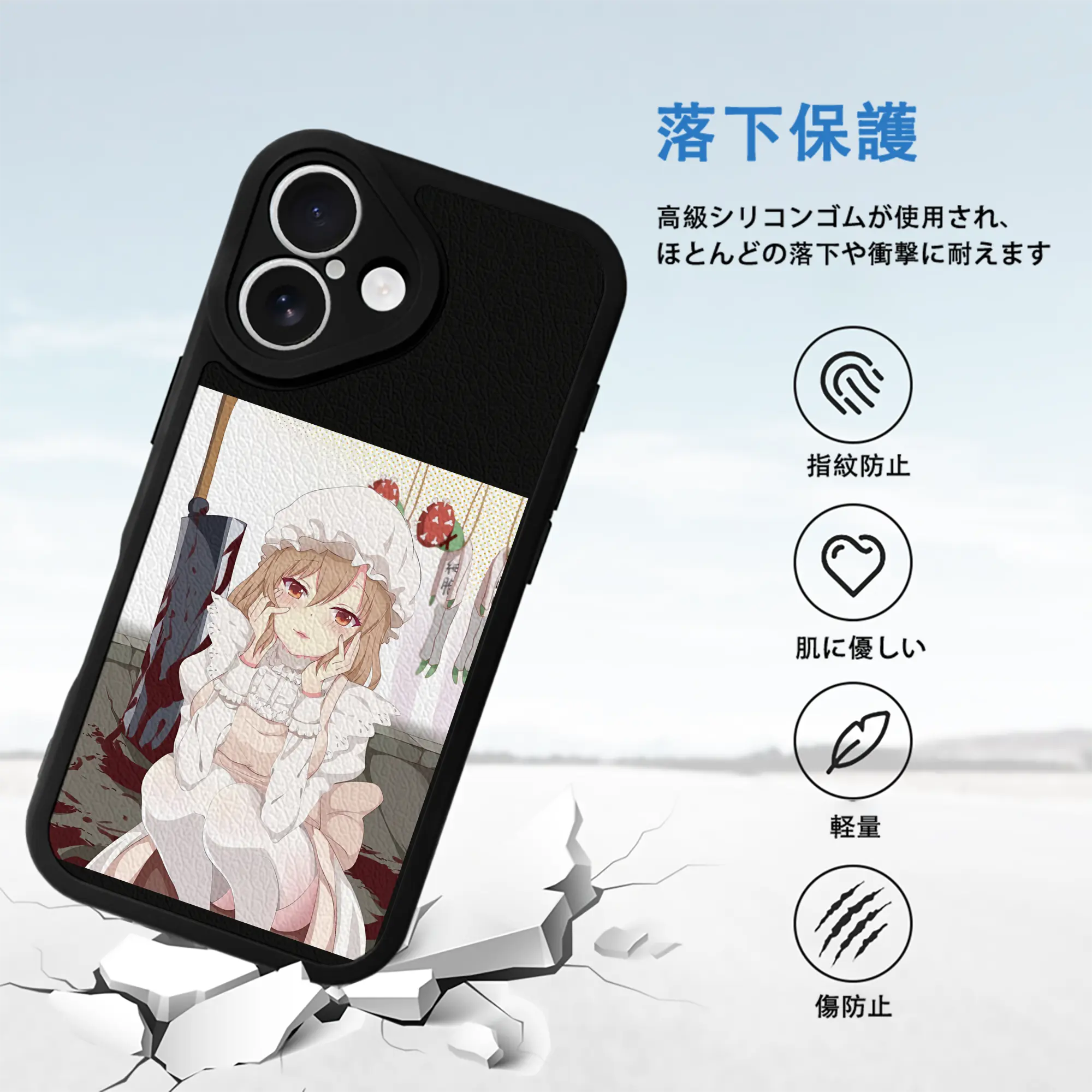 はたらく細胞 グッズ,マクロファージ