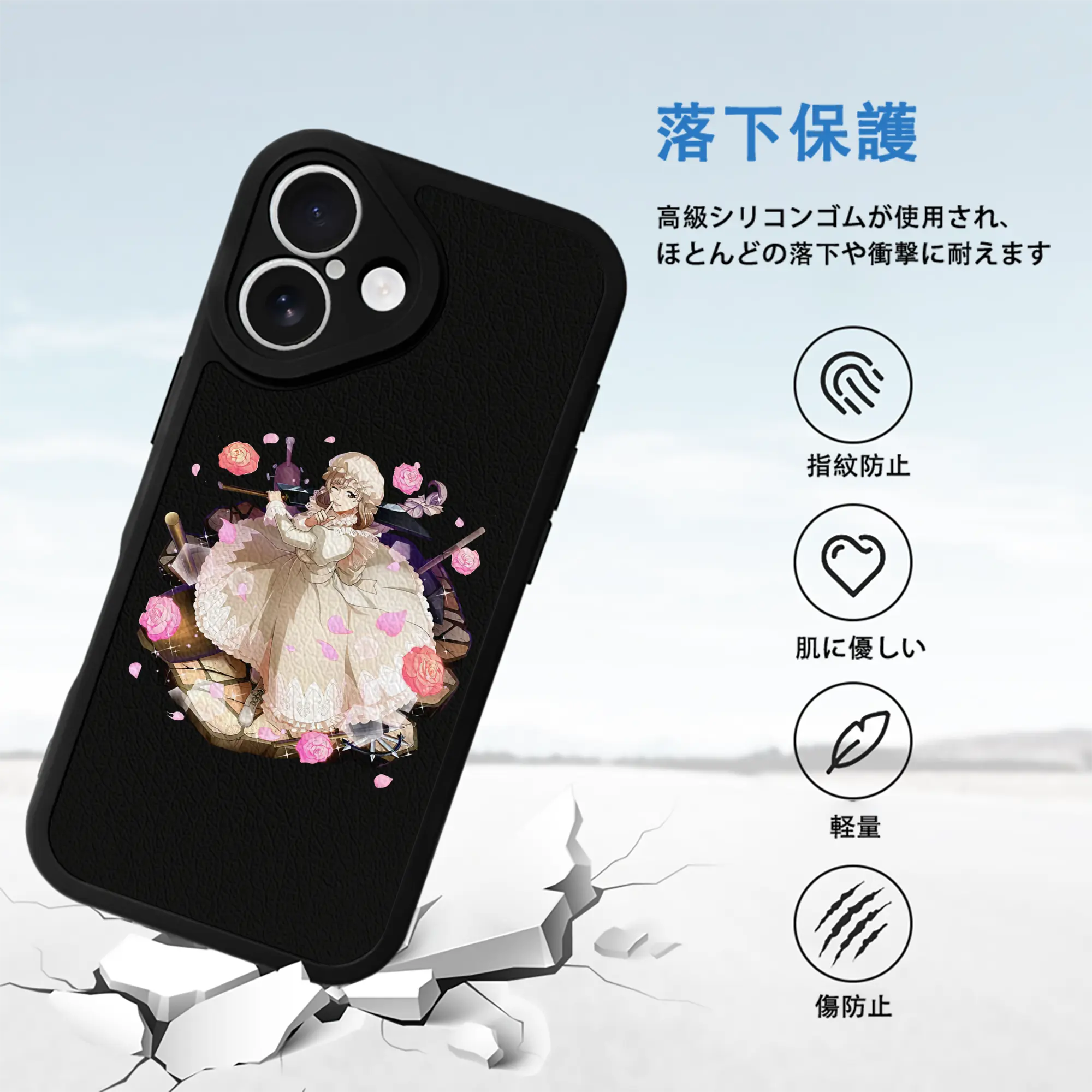 はたらく細胞 グッズ,マクロファージ