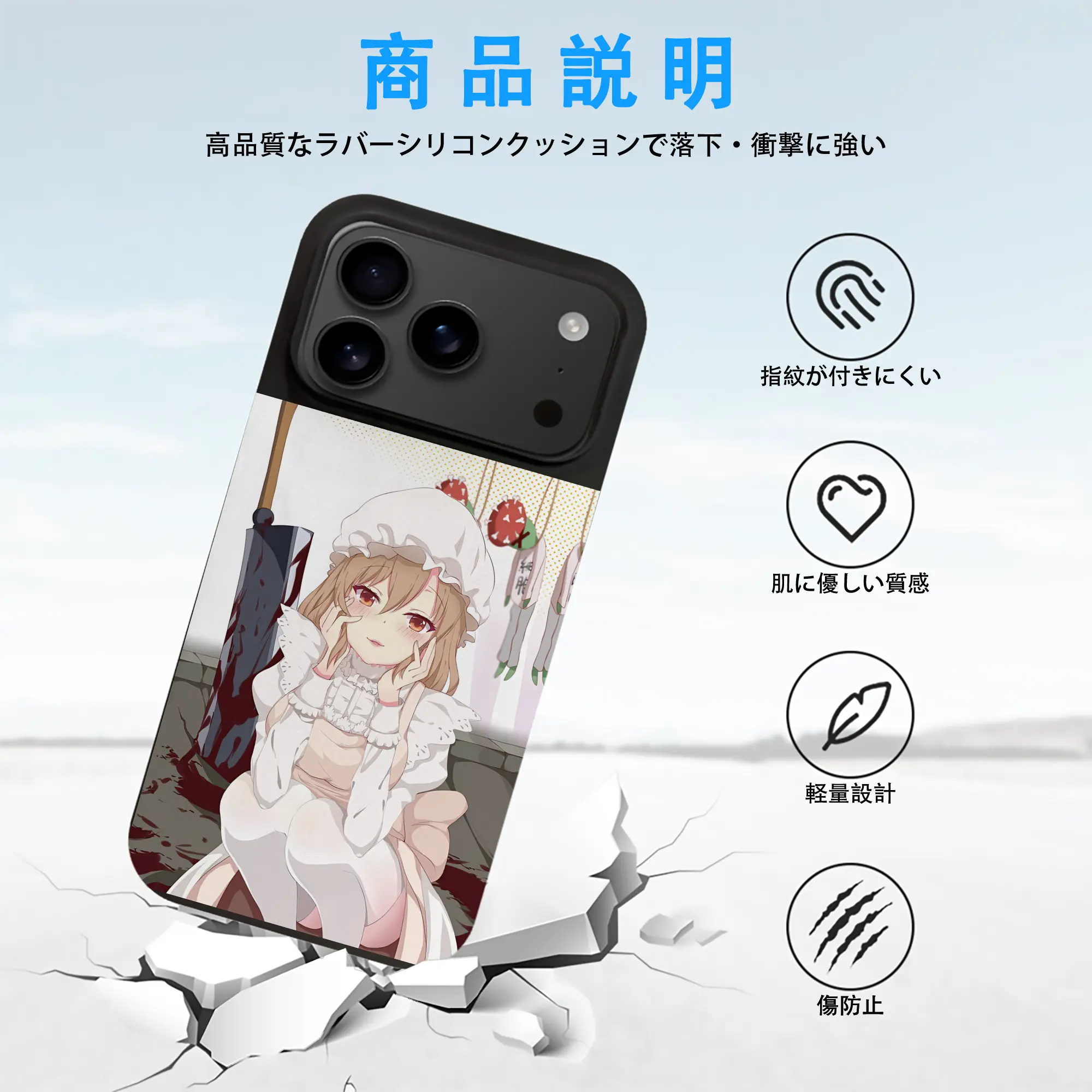 はたらく細胞 グッズ,マクロファージ