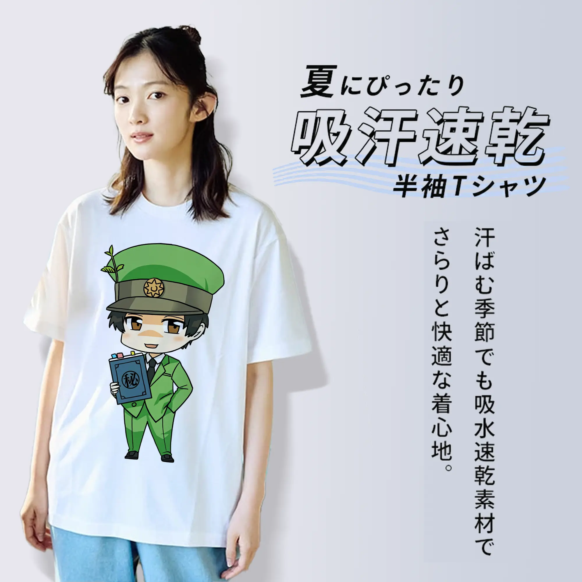 はたらく細胞 グッズ,樹状細胞