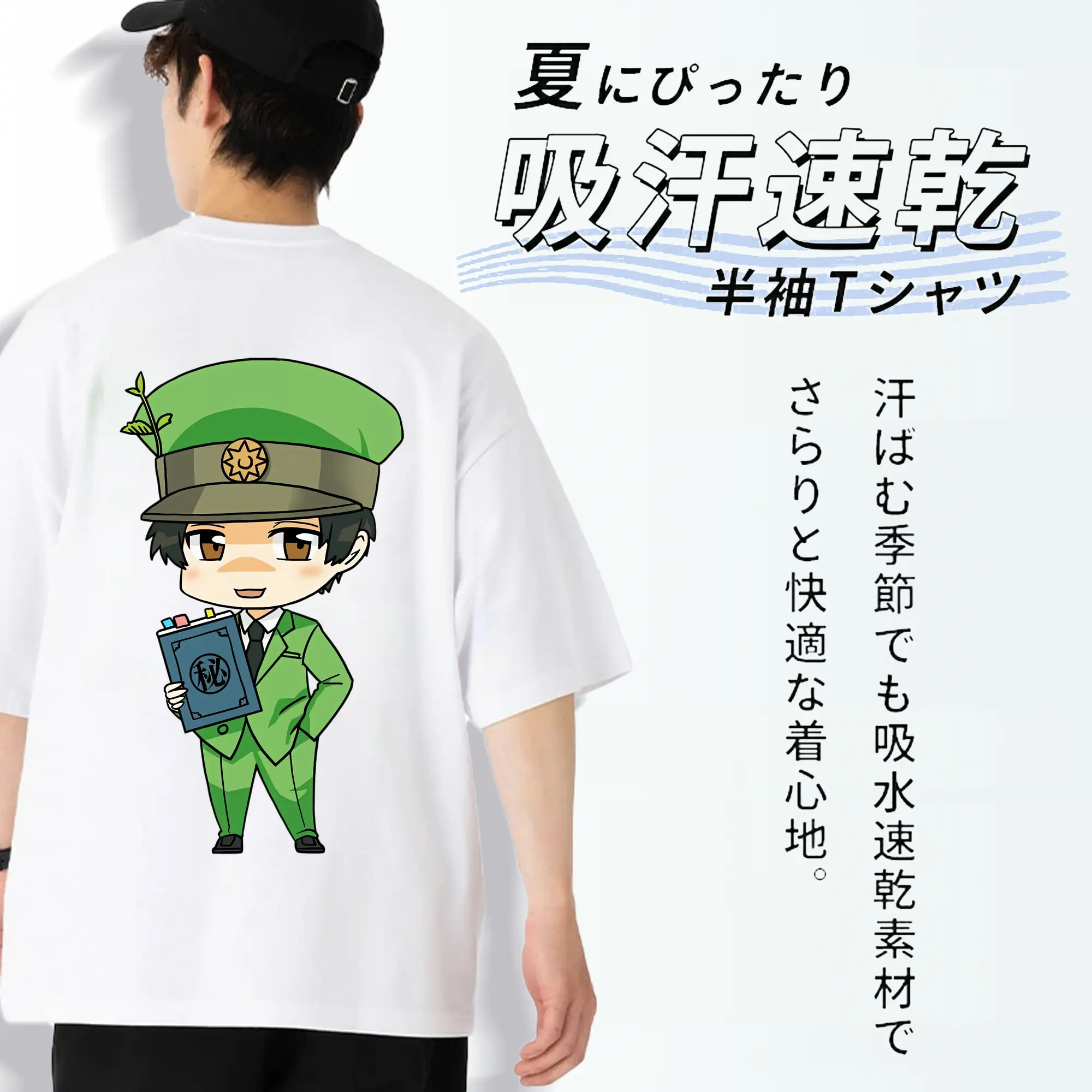 はたらく細胞 グッズ,樹状細胞