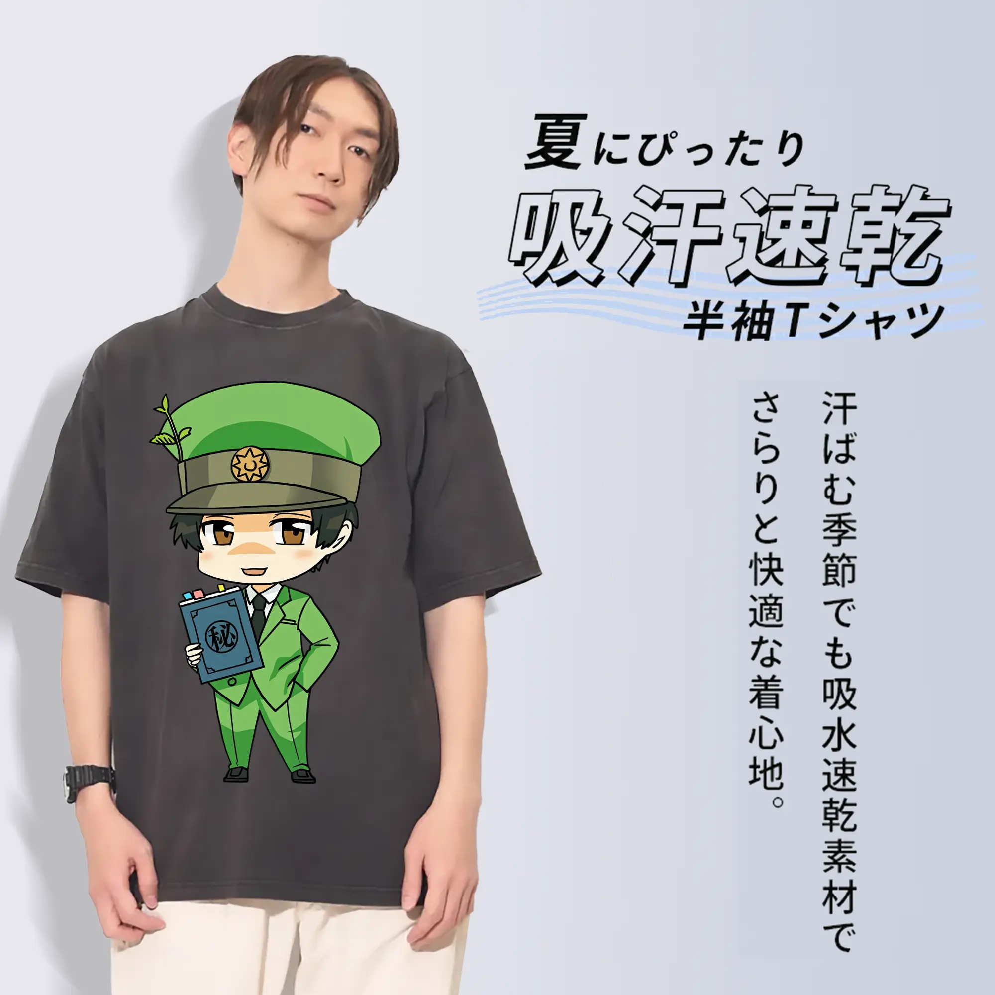 はたらく細胞 グッズ,樹状細胞