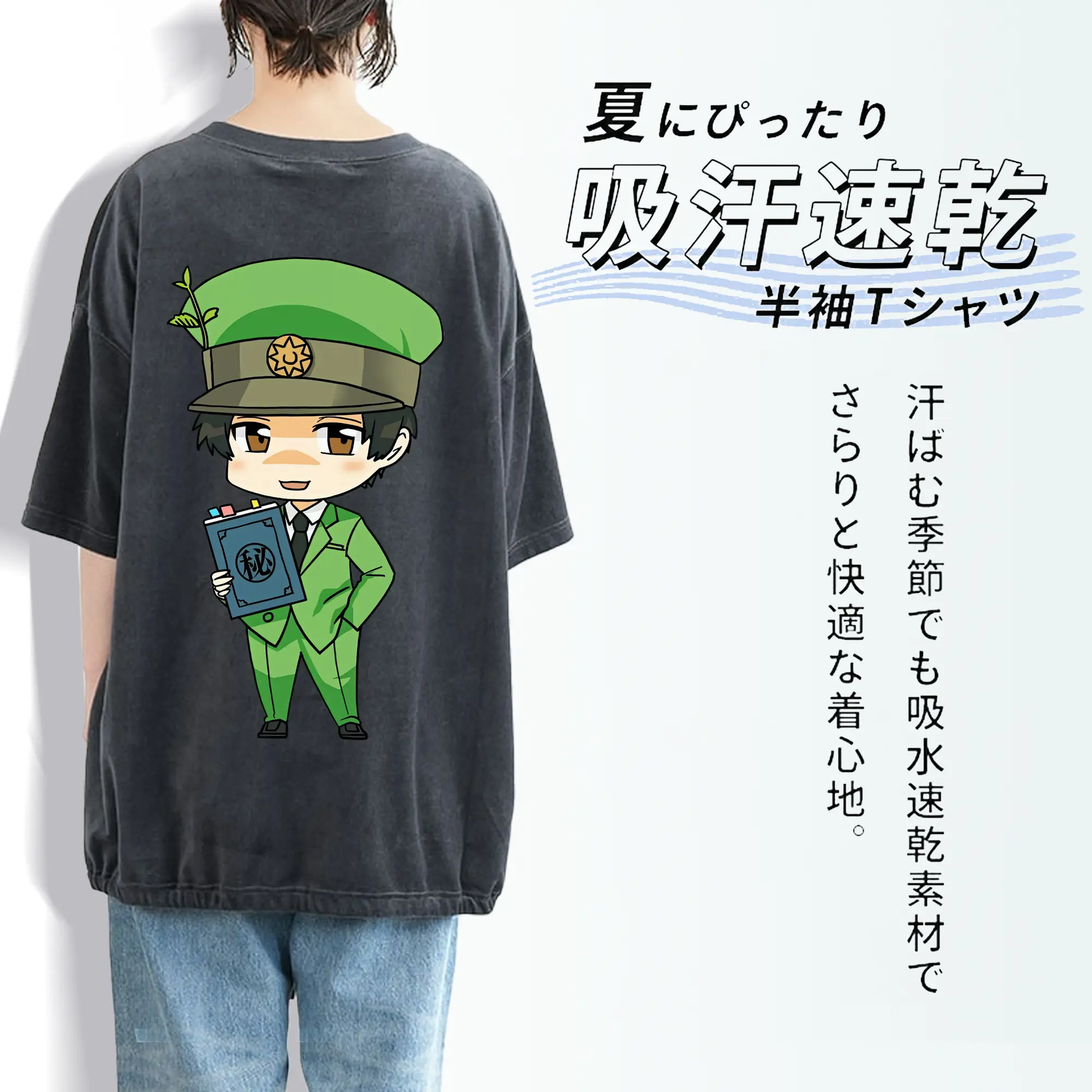 はたらく細胞 グッズ,樹状細胞