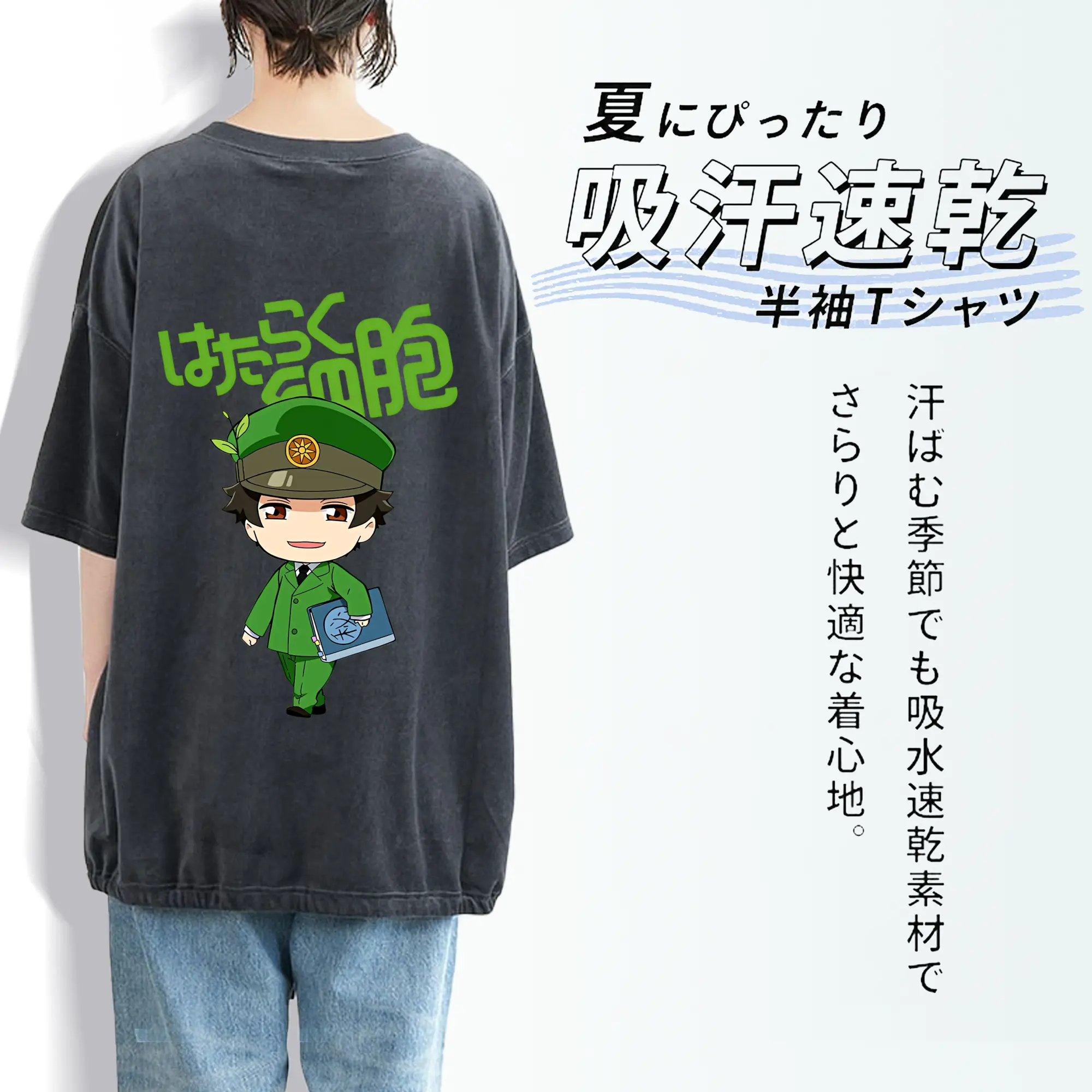 はたらく細胞 グッズ,樹状細胞