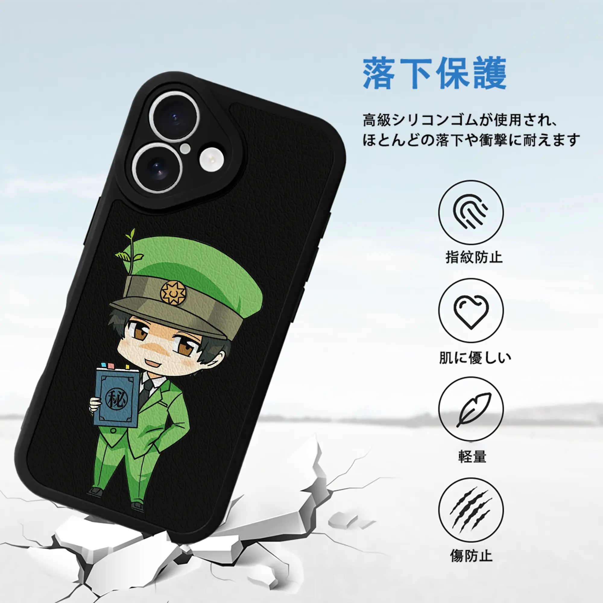 はたらく細胞 グッズ,樹状細胞