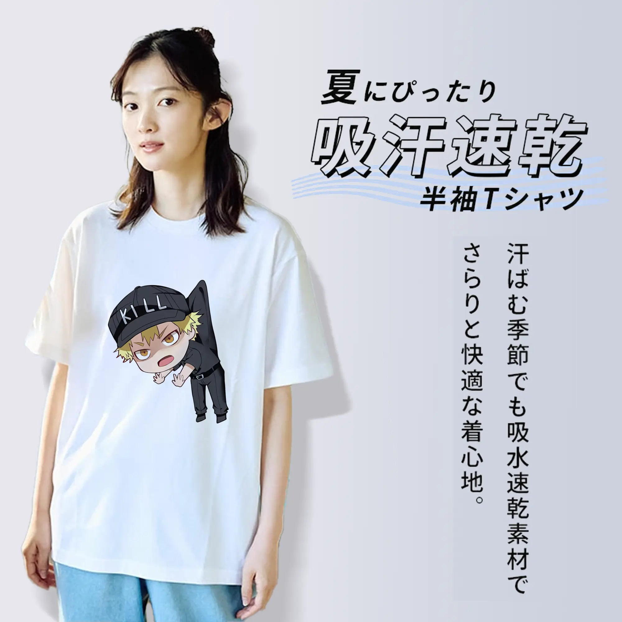 はたらく細胞 グッズ,キラーT細胞