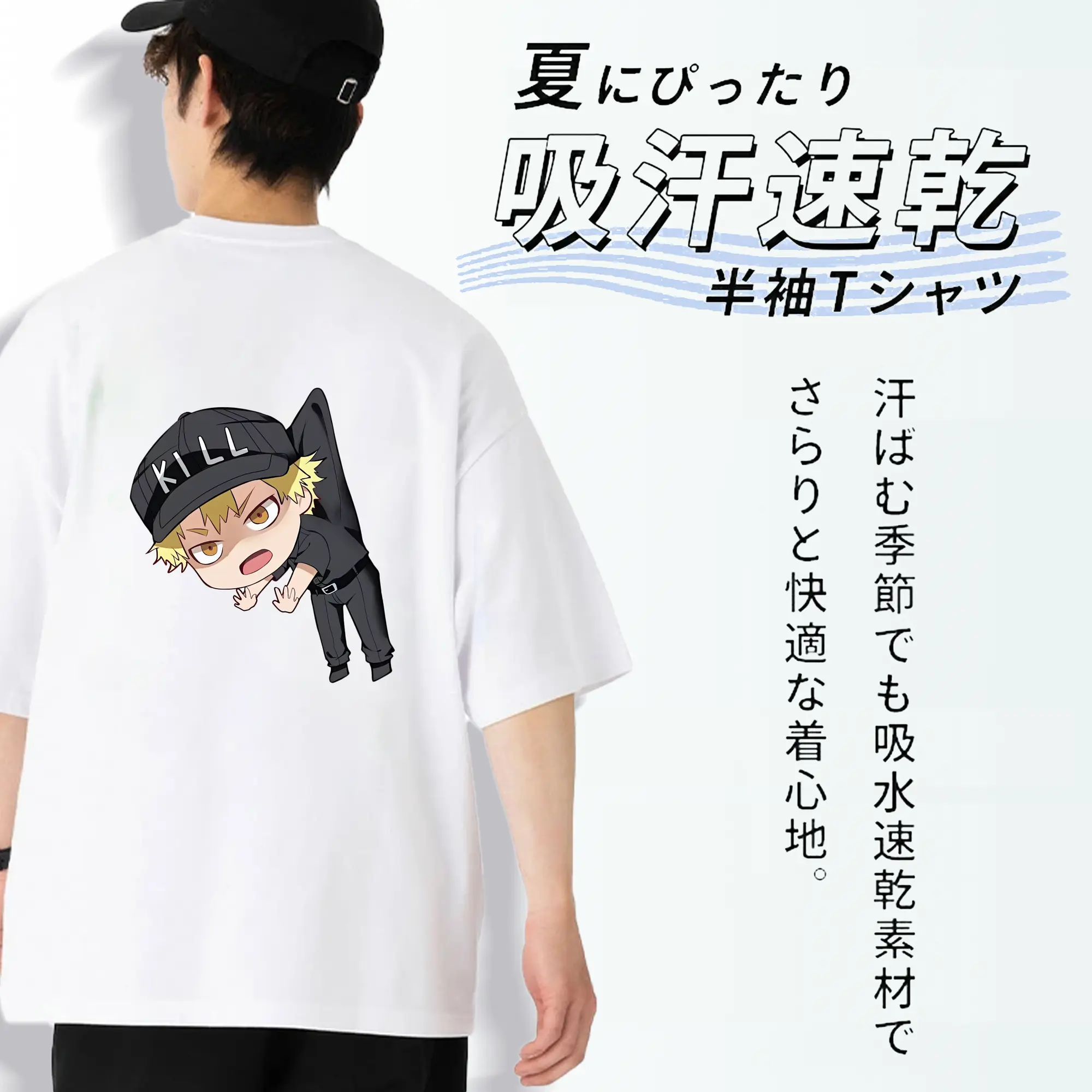 はたらく細胞 グッズ,キラーT細胞