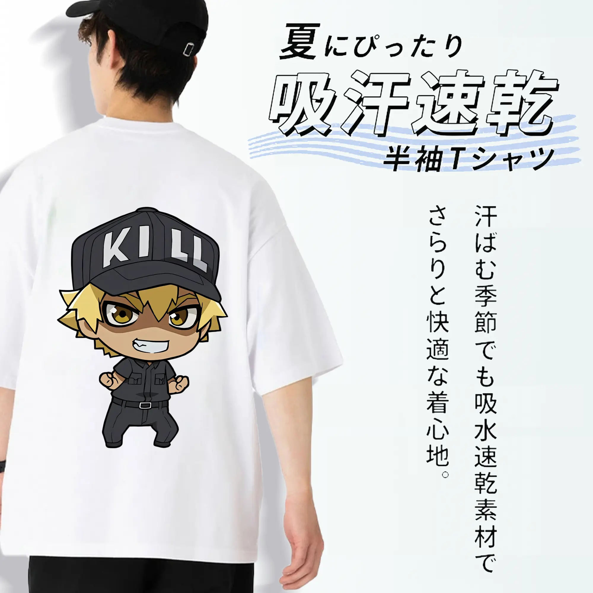 はたらく細胞 グッズ,キラーT細胞