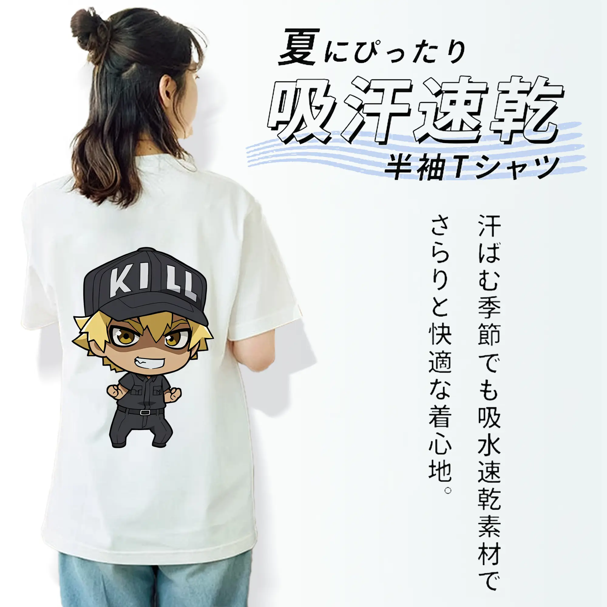 はたらく細胞 グッズ,キラーT細胞