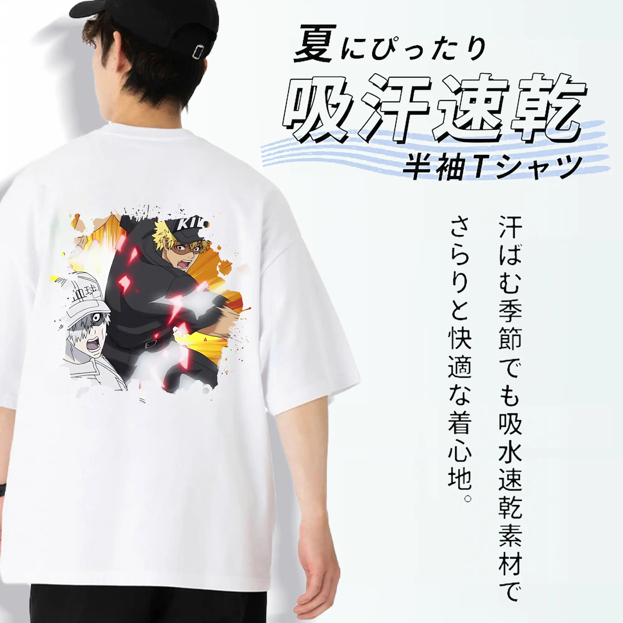 はたらく細胞 グッズ,キラーT細胞