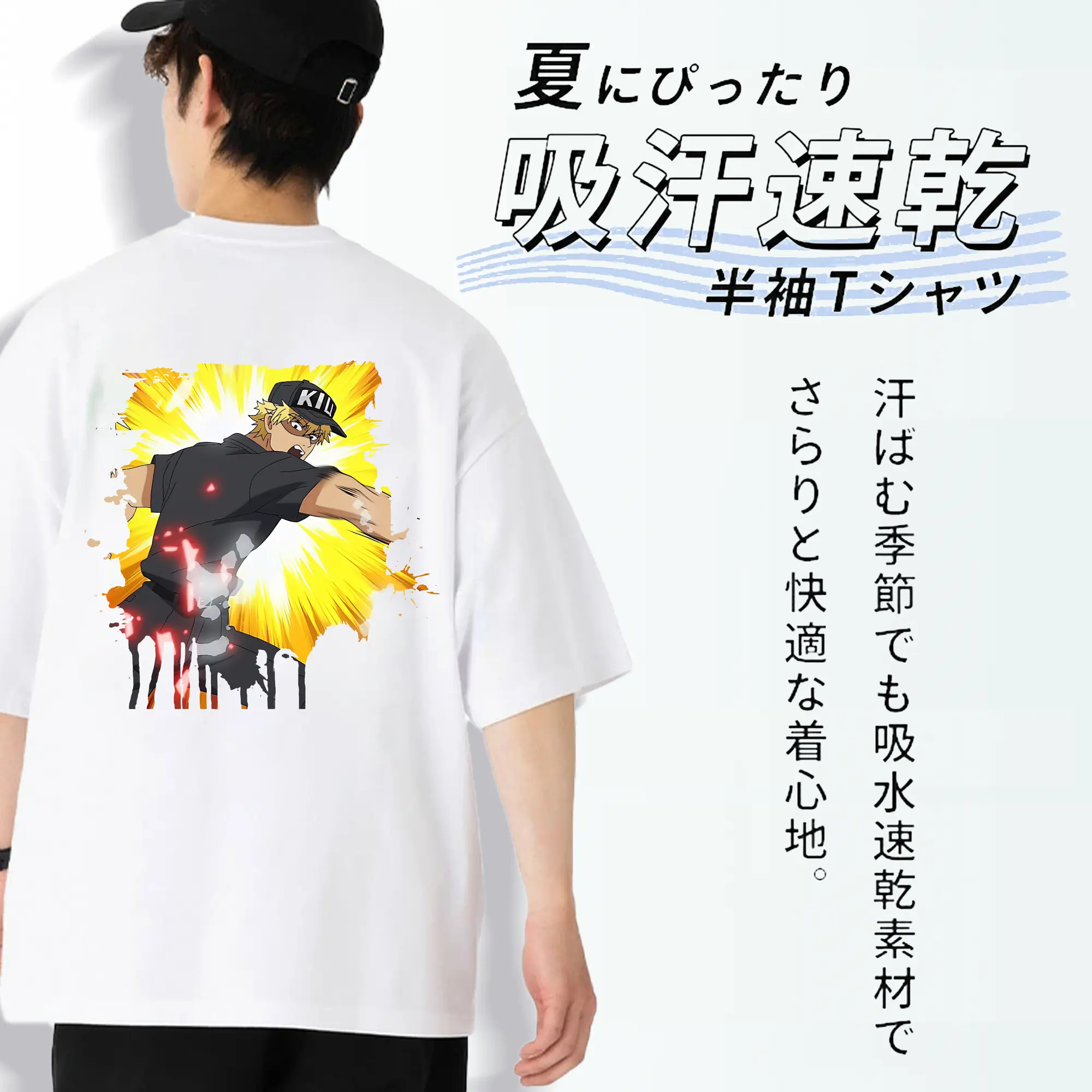 はたらく細胞 グッズ,キラーT細胞